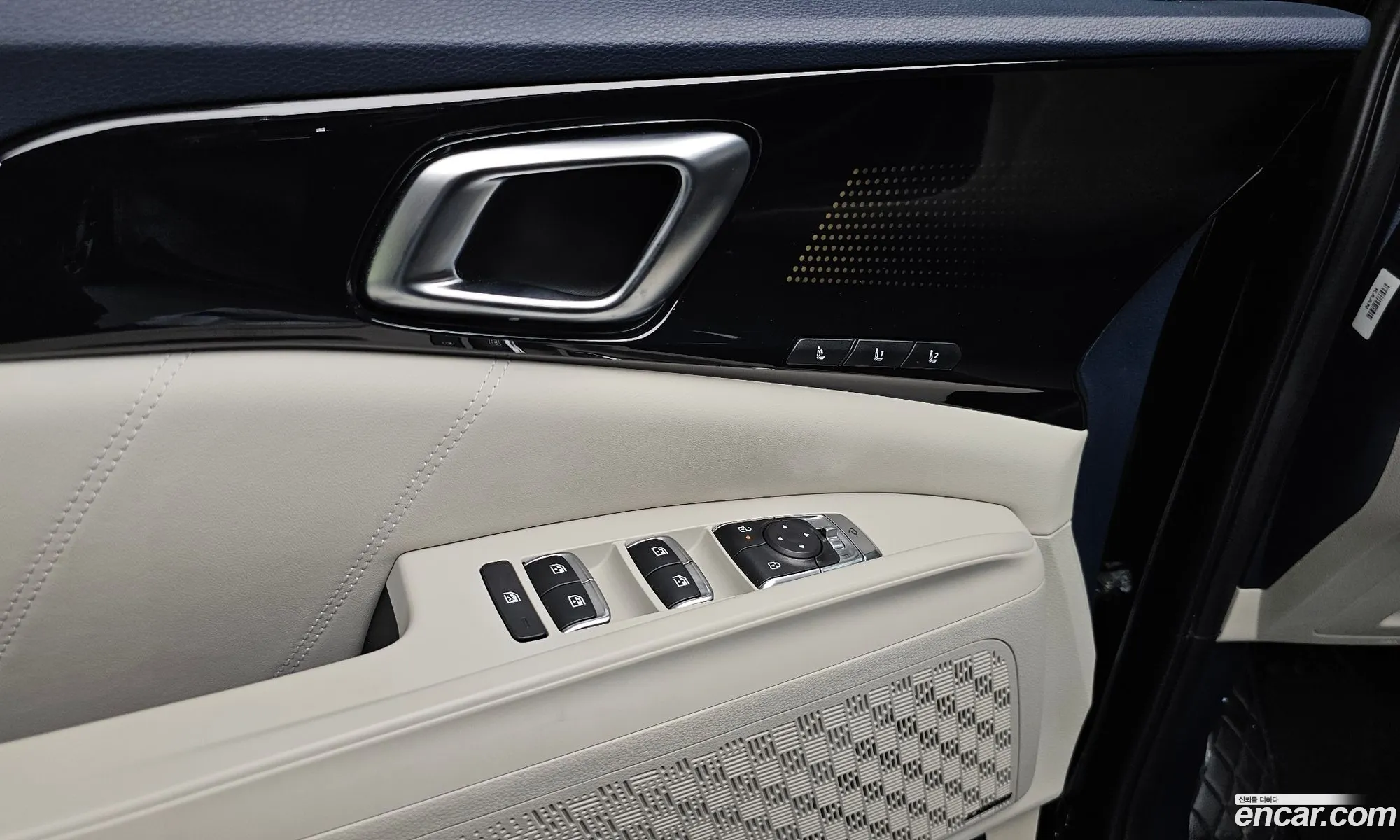 Kia Carnival 2025 — 7
