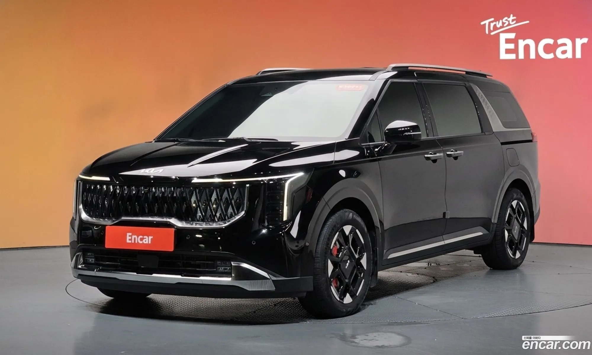Kia Carnival 2025 — 27