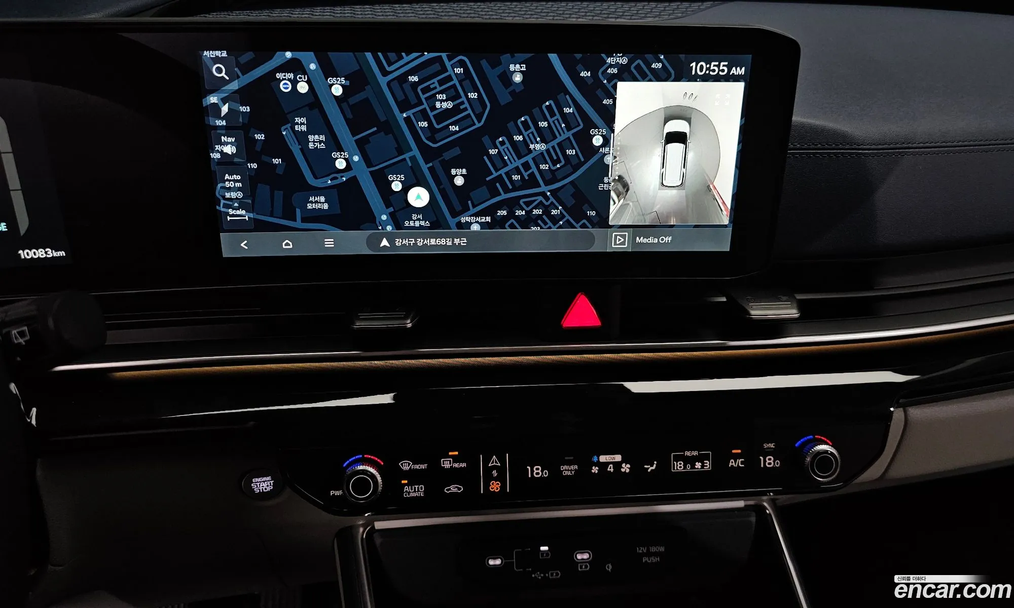 Kia Carnival 2025 — 25