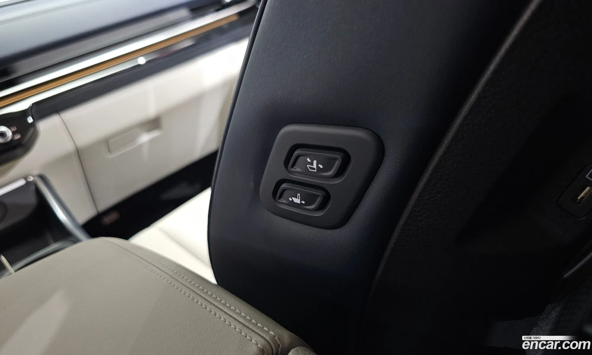 Kia Carnival 2025 — 21