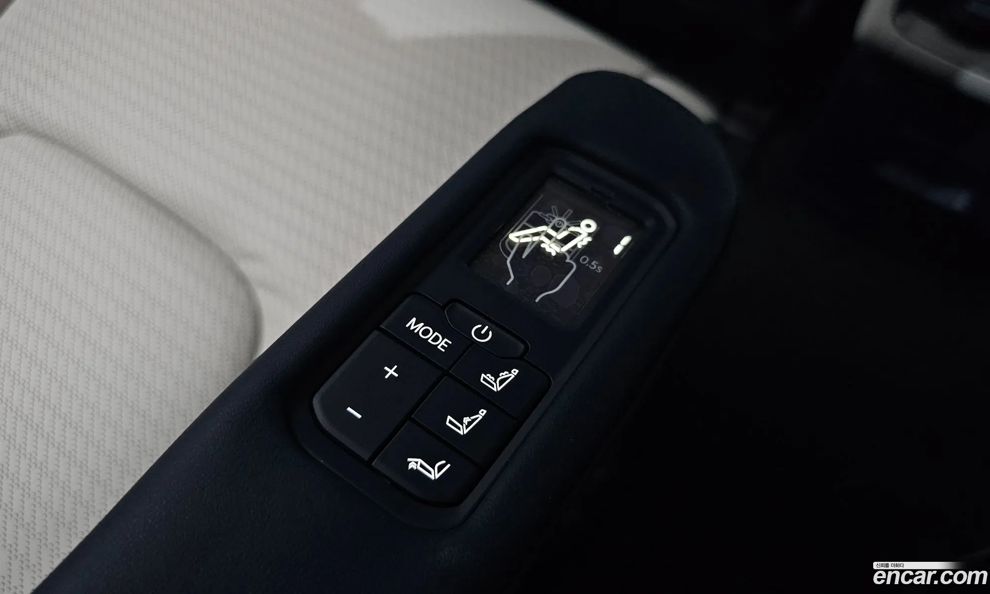Kia Carnival 2025 — 9
