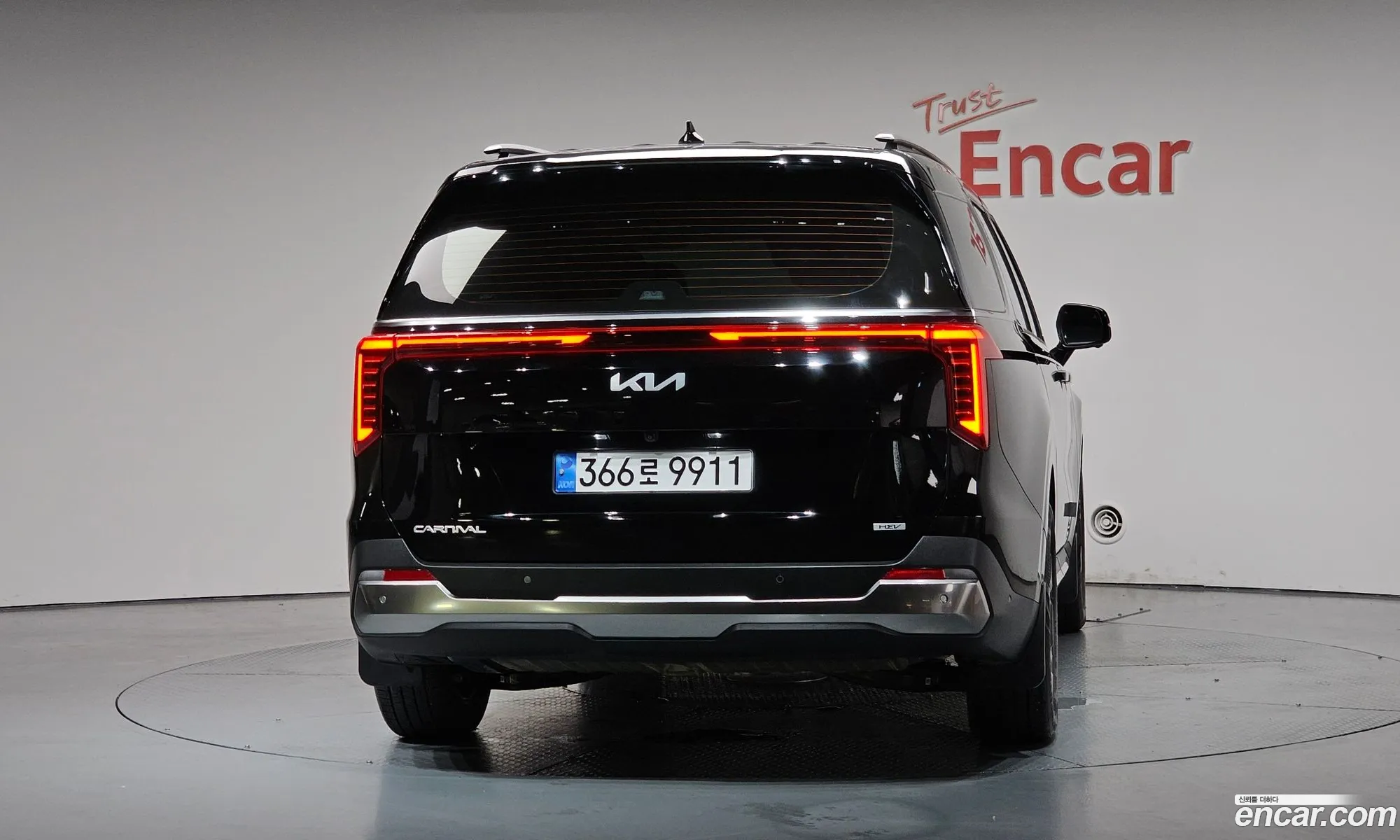 Kia Carnival 2025 — 5