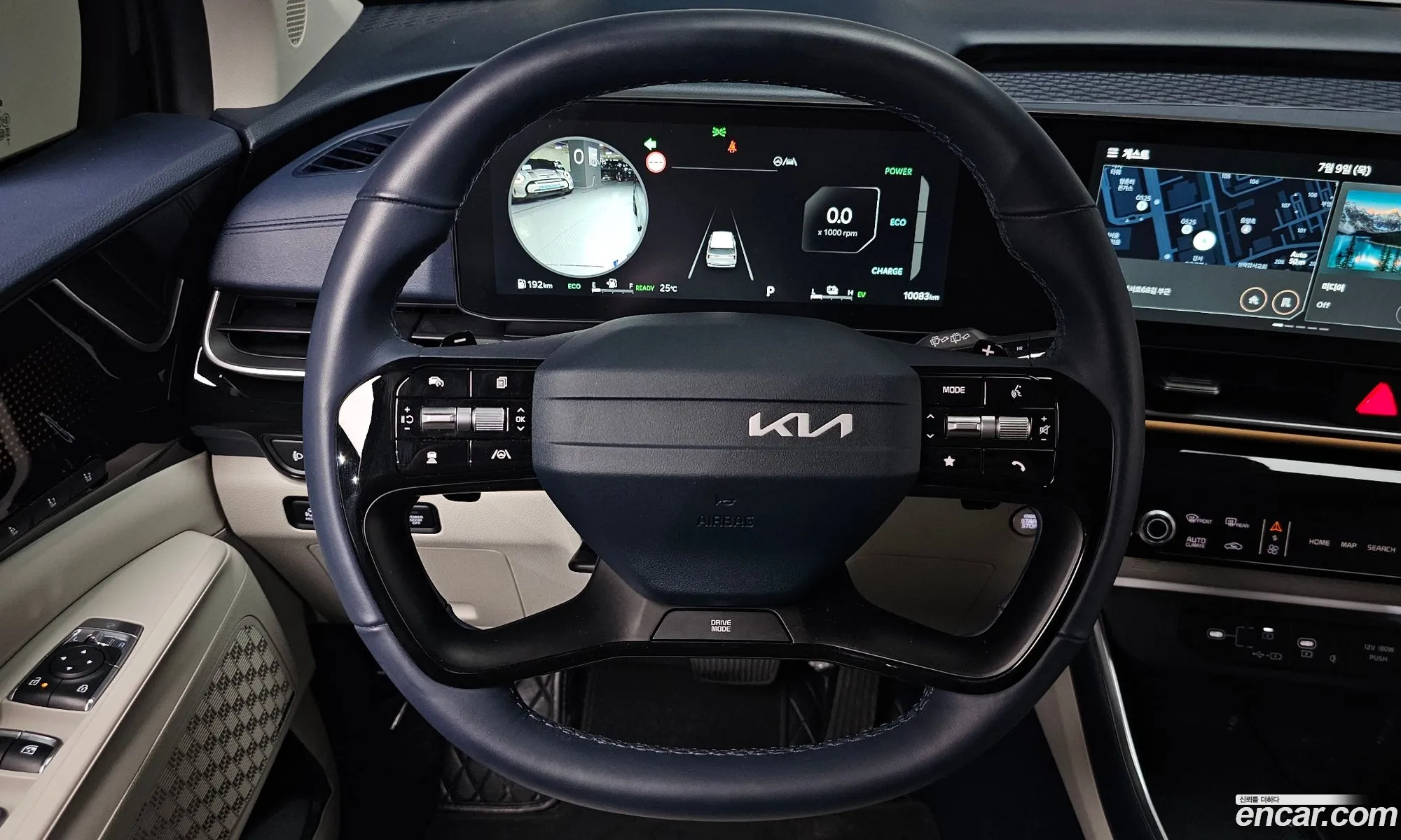 Kia Carnival 2025 — 6