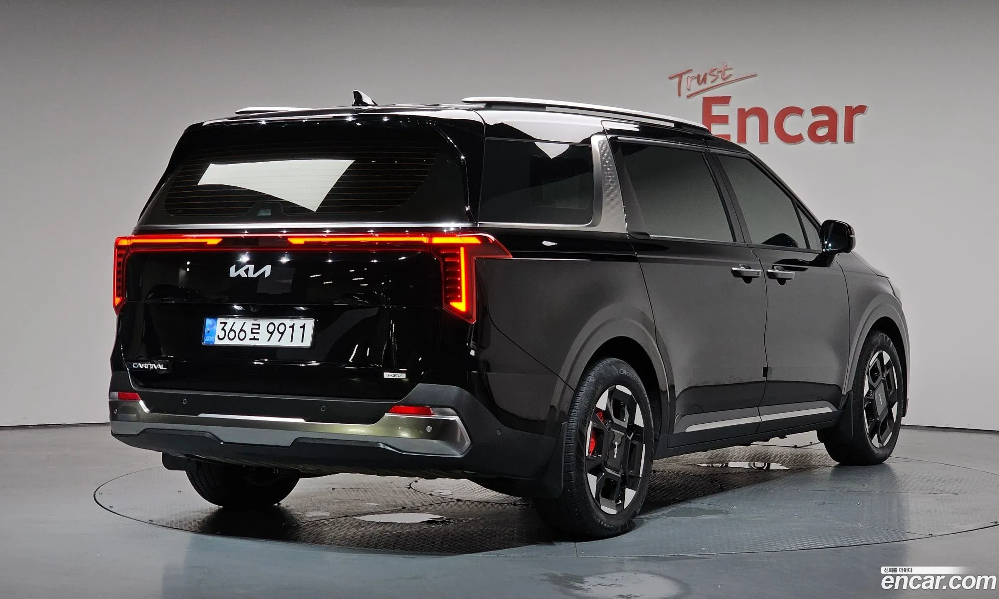 Kia Carnival 2025 — 8