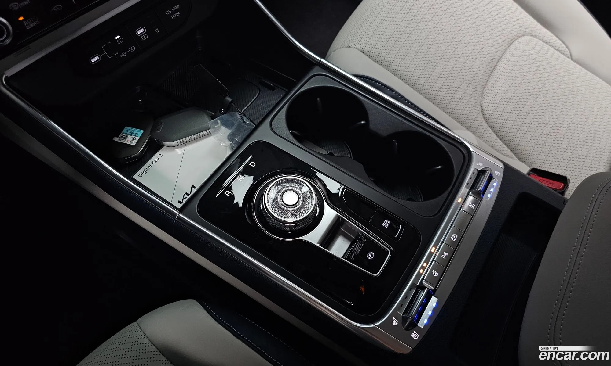Kia Carnival 2025 — 2