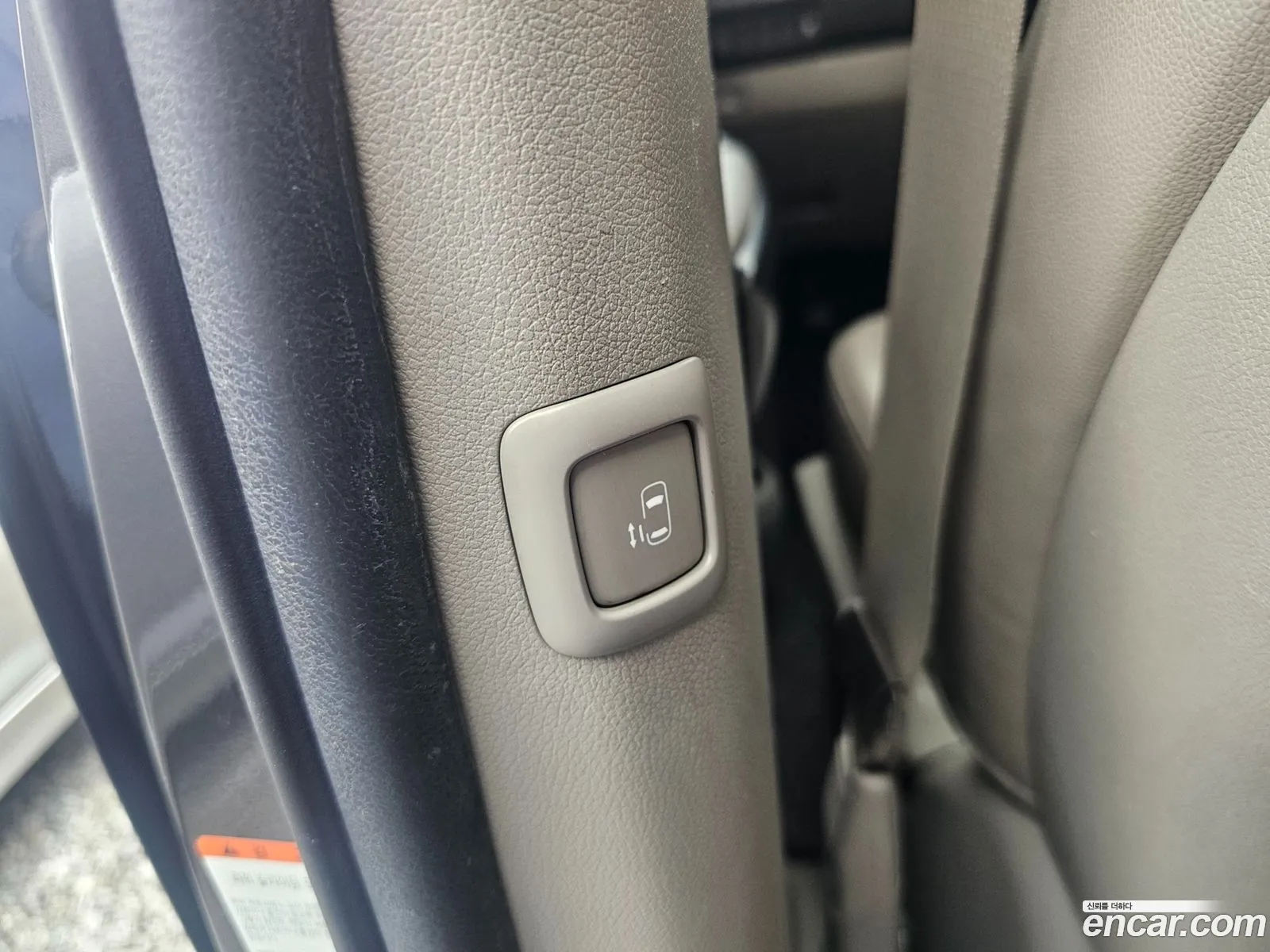 Kia Carnival 2016 — 15