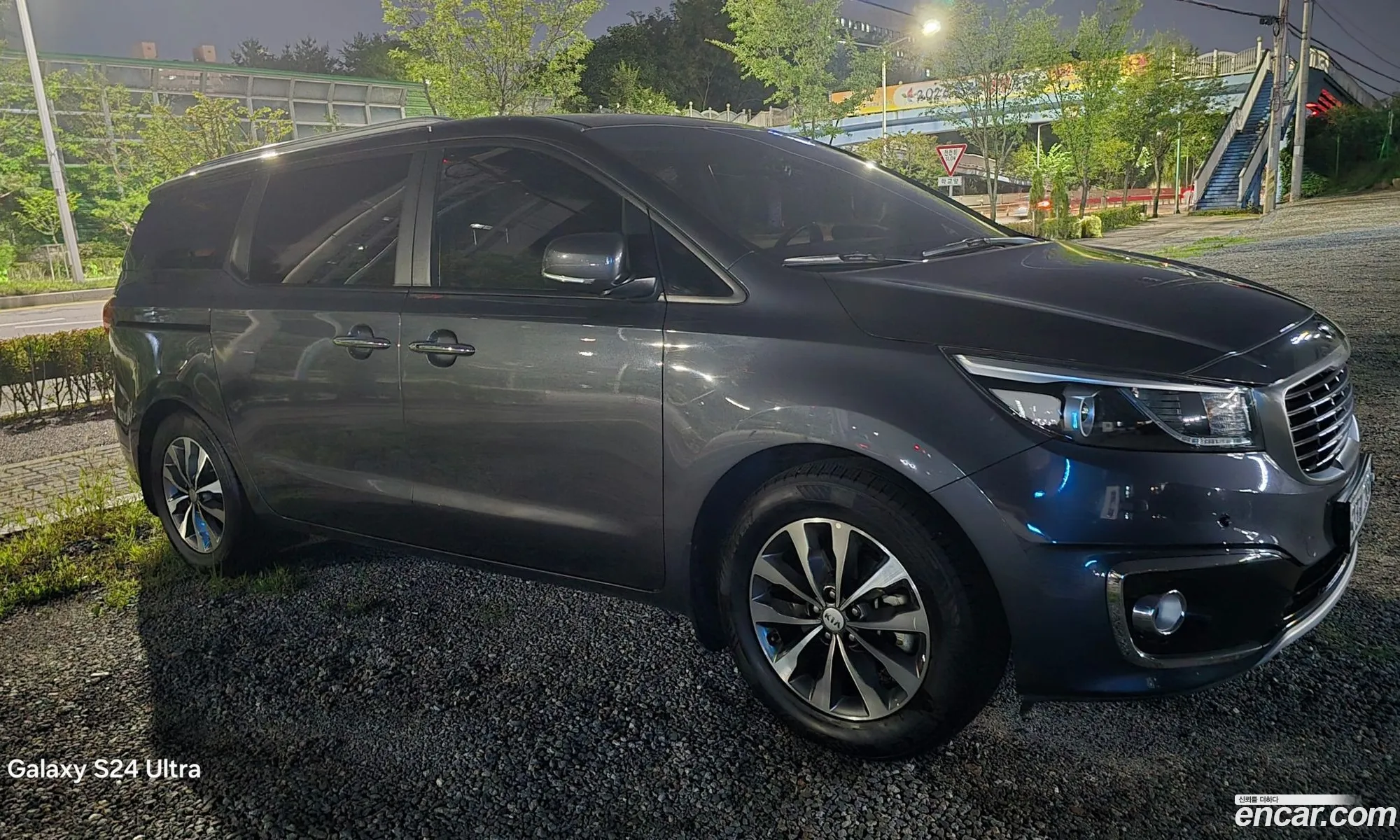 Kia Carnival 2016 — 7