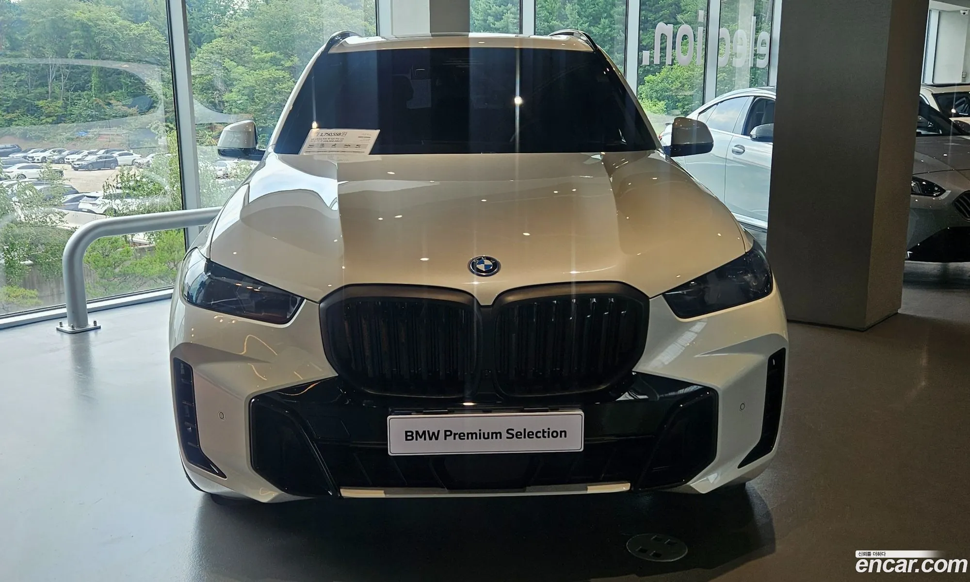 BMW X5 2025 — 12