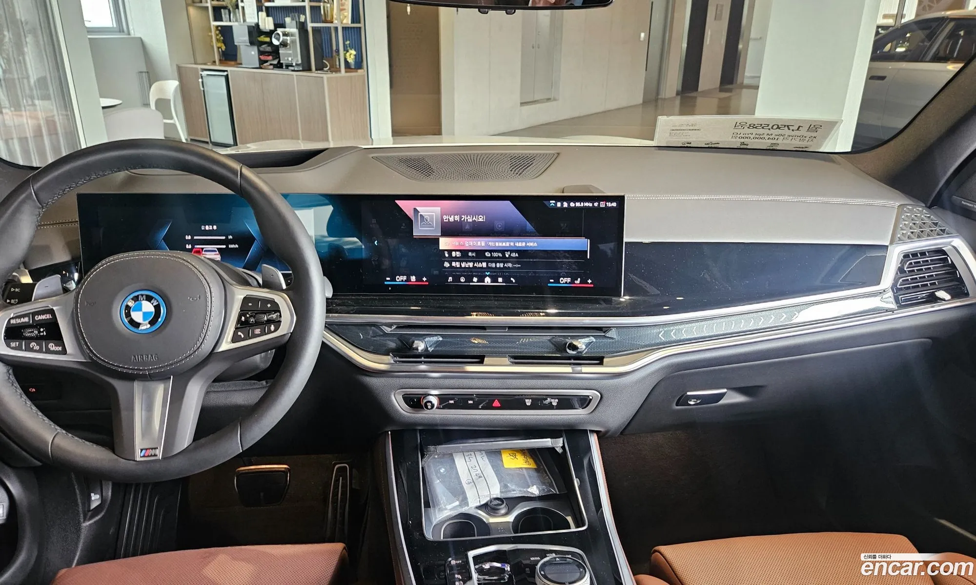 BMW X5 2025 — 19