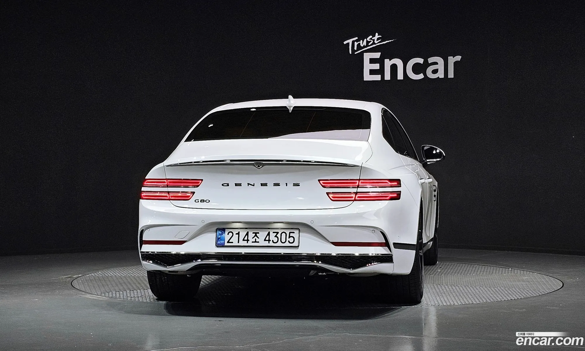 Genesis G80 2024 — 17
