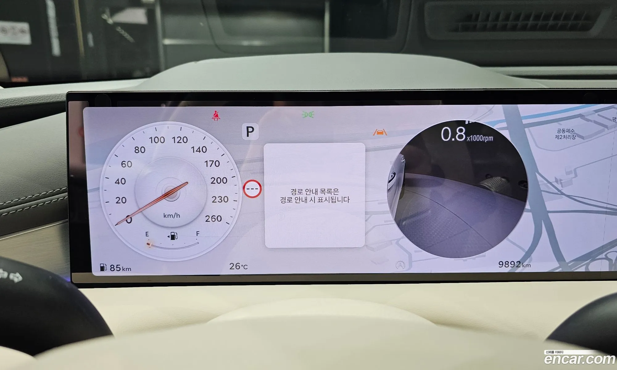 Genesis G80 2024 — 25