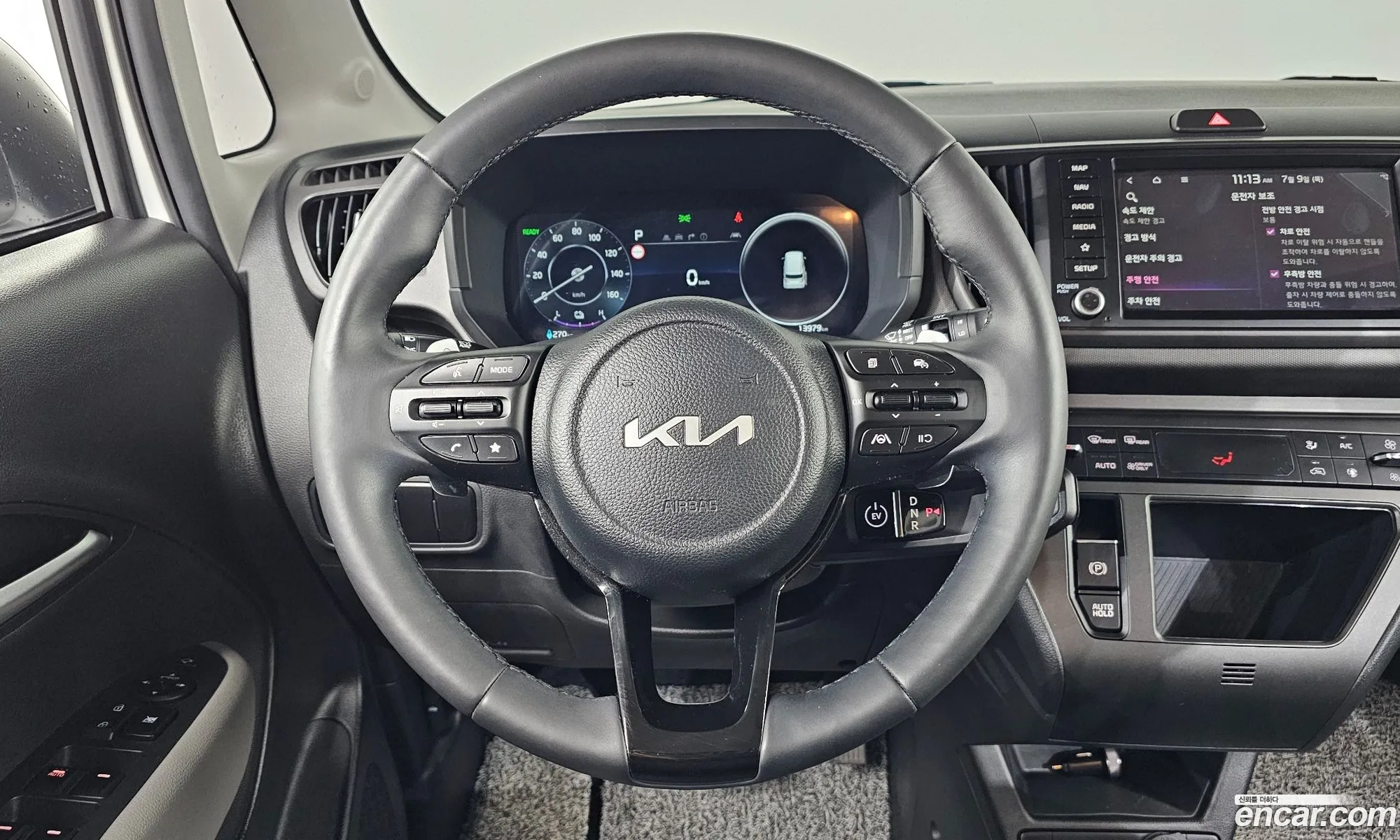 Kia Kia Ray EV 2023 — 13