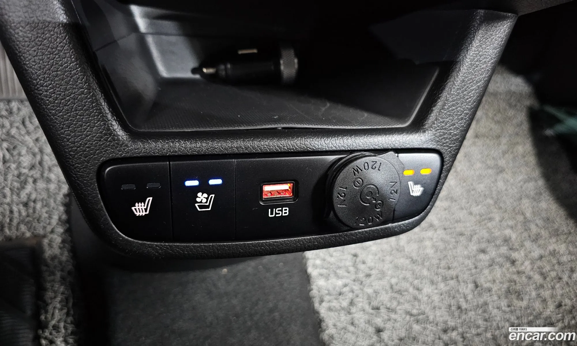 Kia Kia Ray EV 2023 — 7