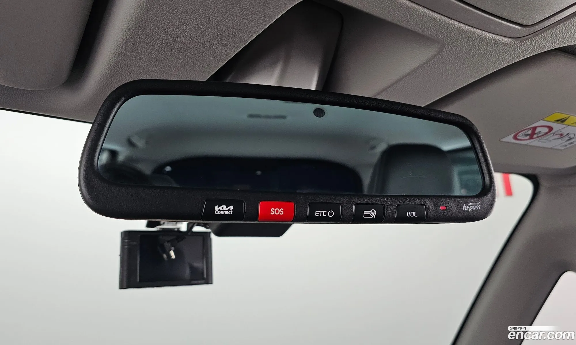 Kia Kia Ray EV 2023 — 16