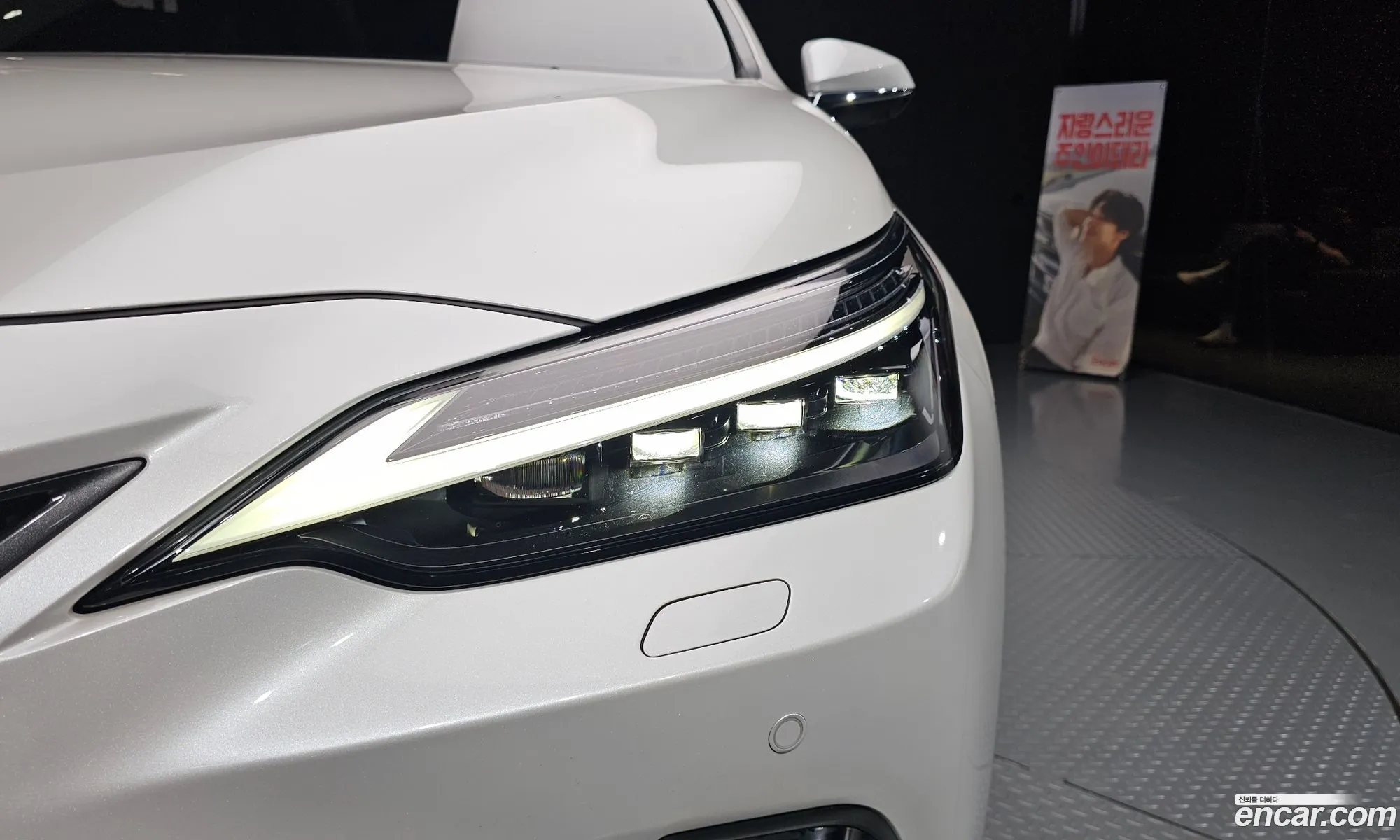 Lexus NX350h