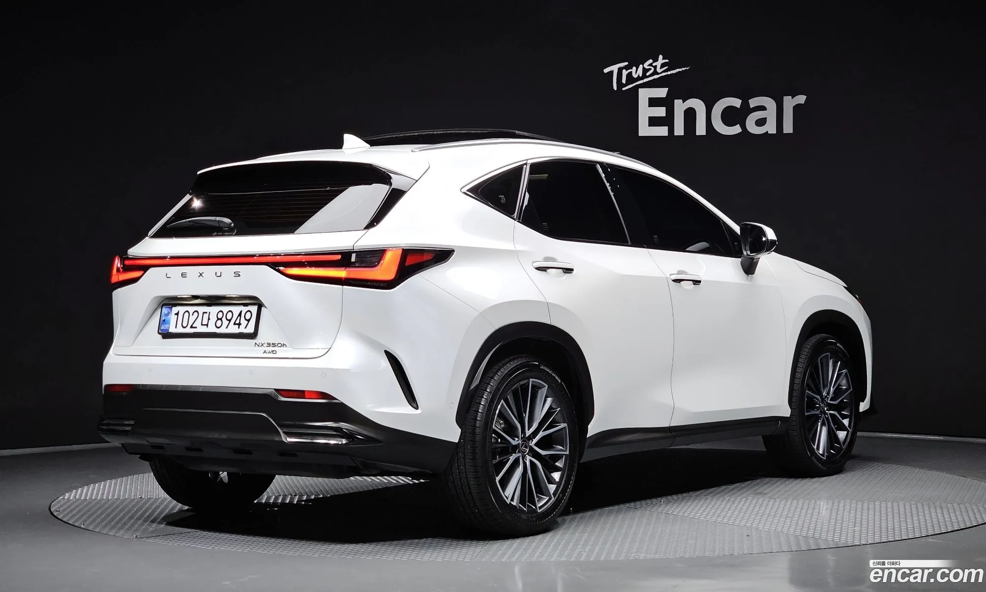 Lexus NX350h