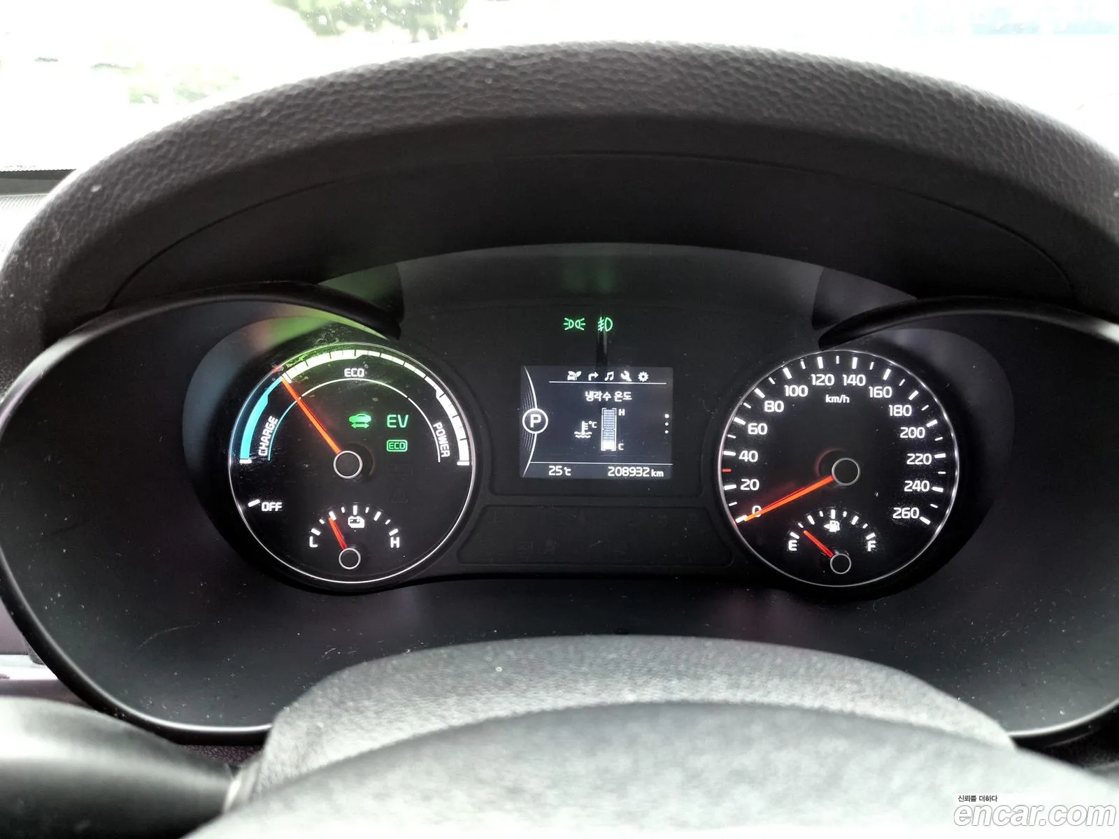 Kia K5 Hybrid 2016 — 3