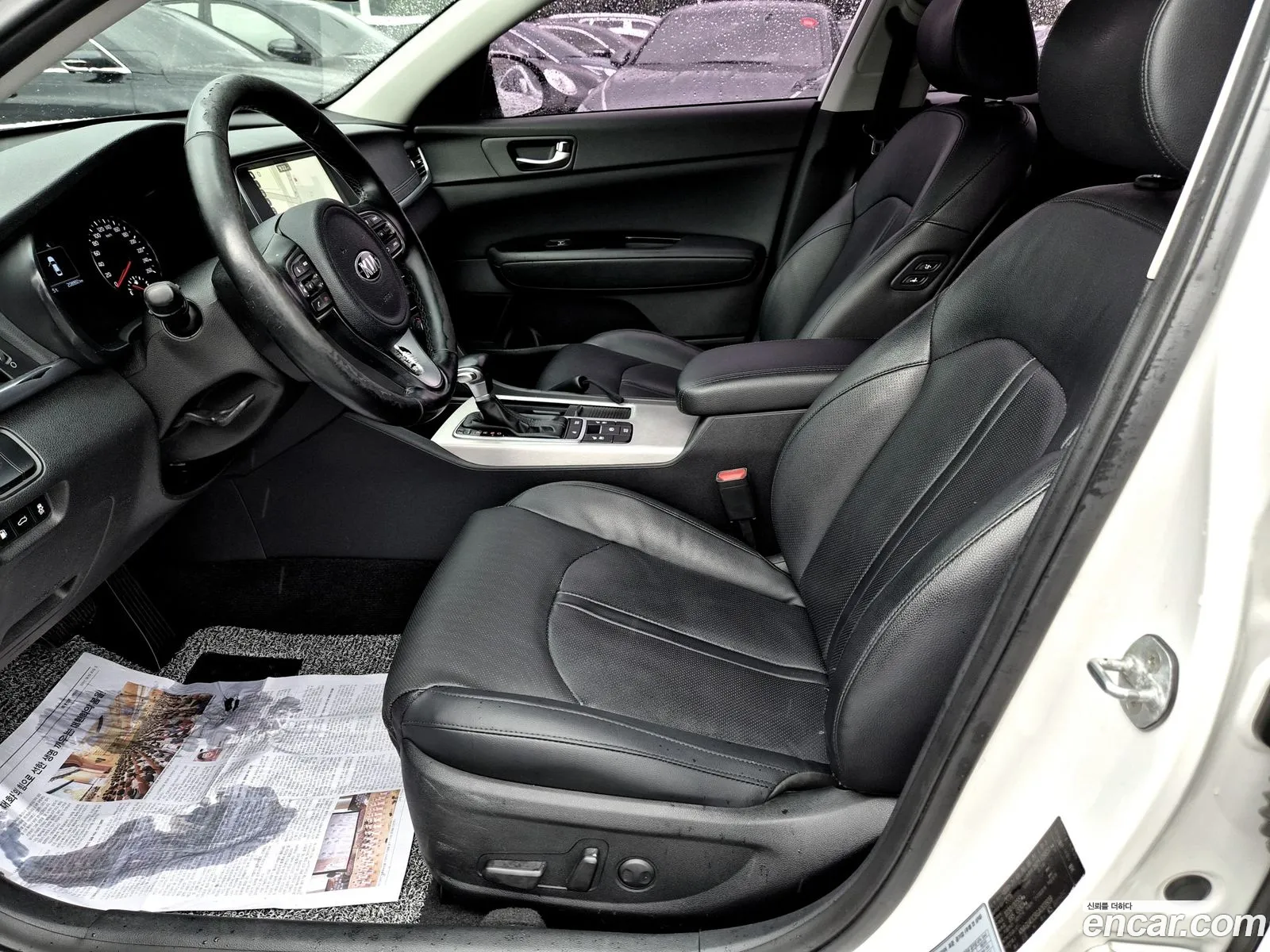Kia K5 Hybrid 2016 — 20