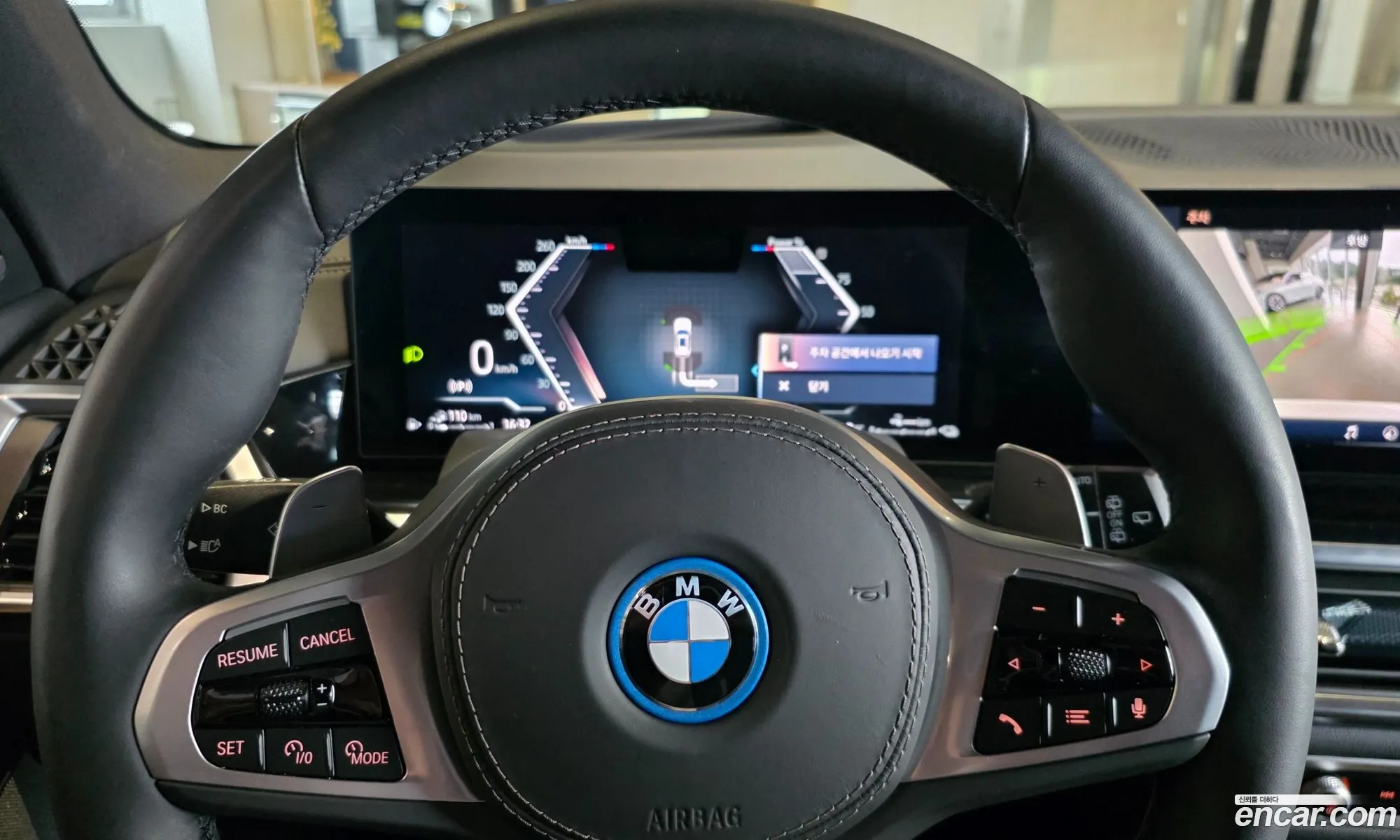 BMW X5 2025 — 5
