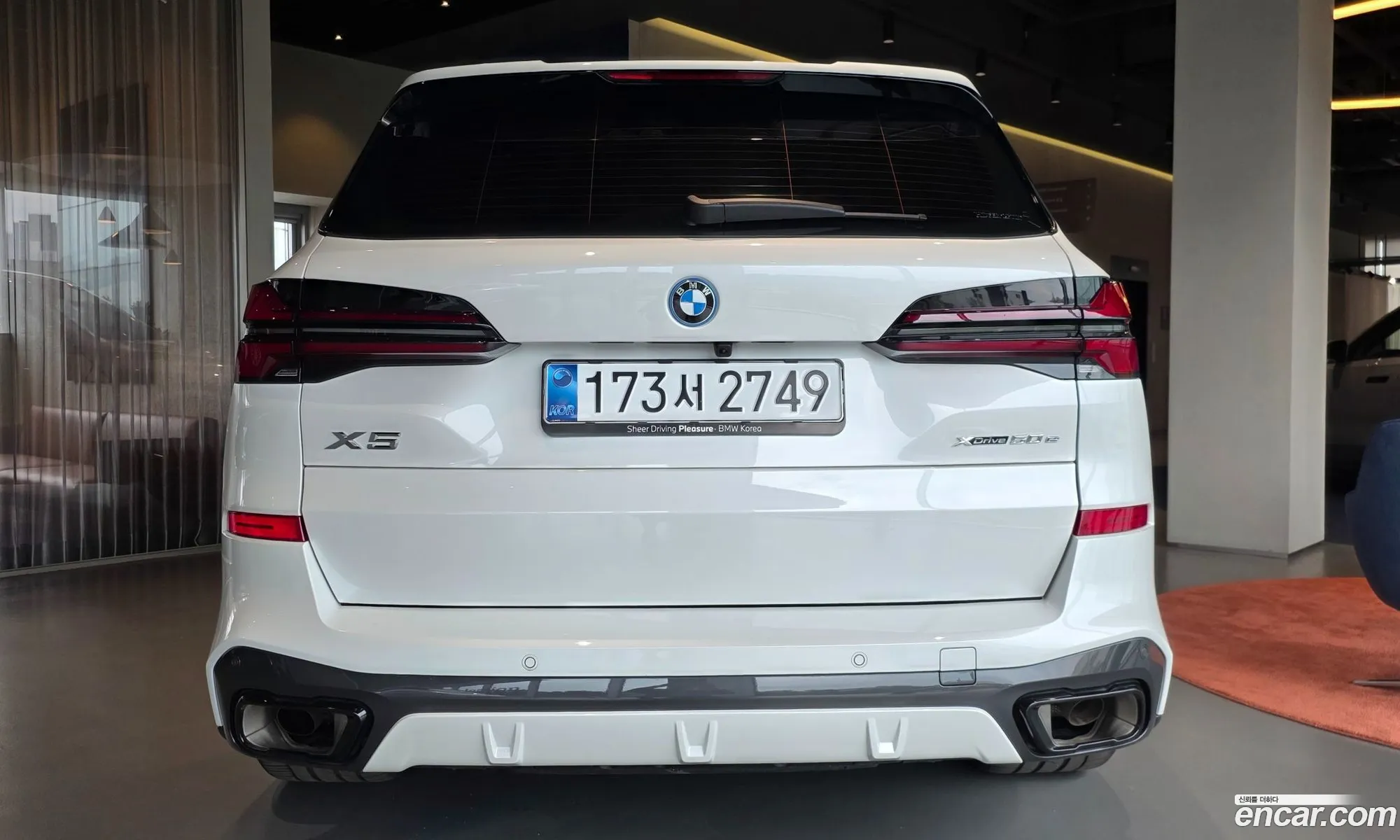 BMW X5 2025 — 12