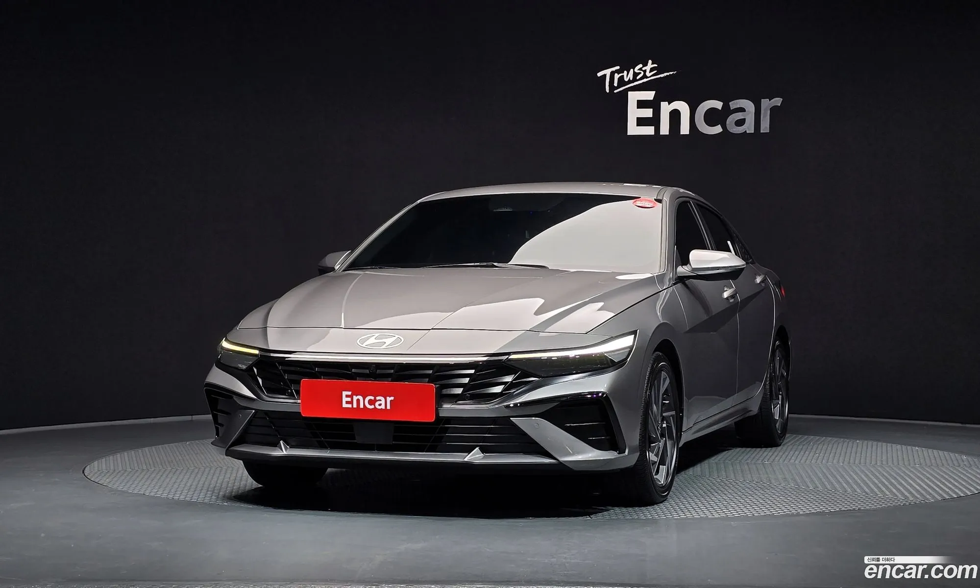 Hyundai Elantra Hybrid 2024 — 14