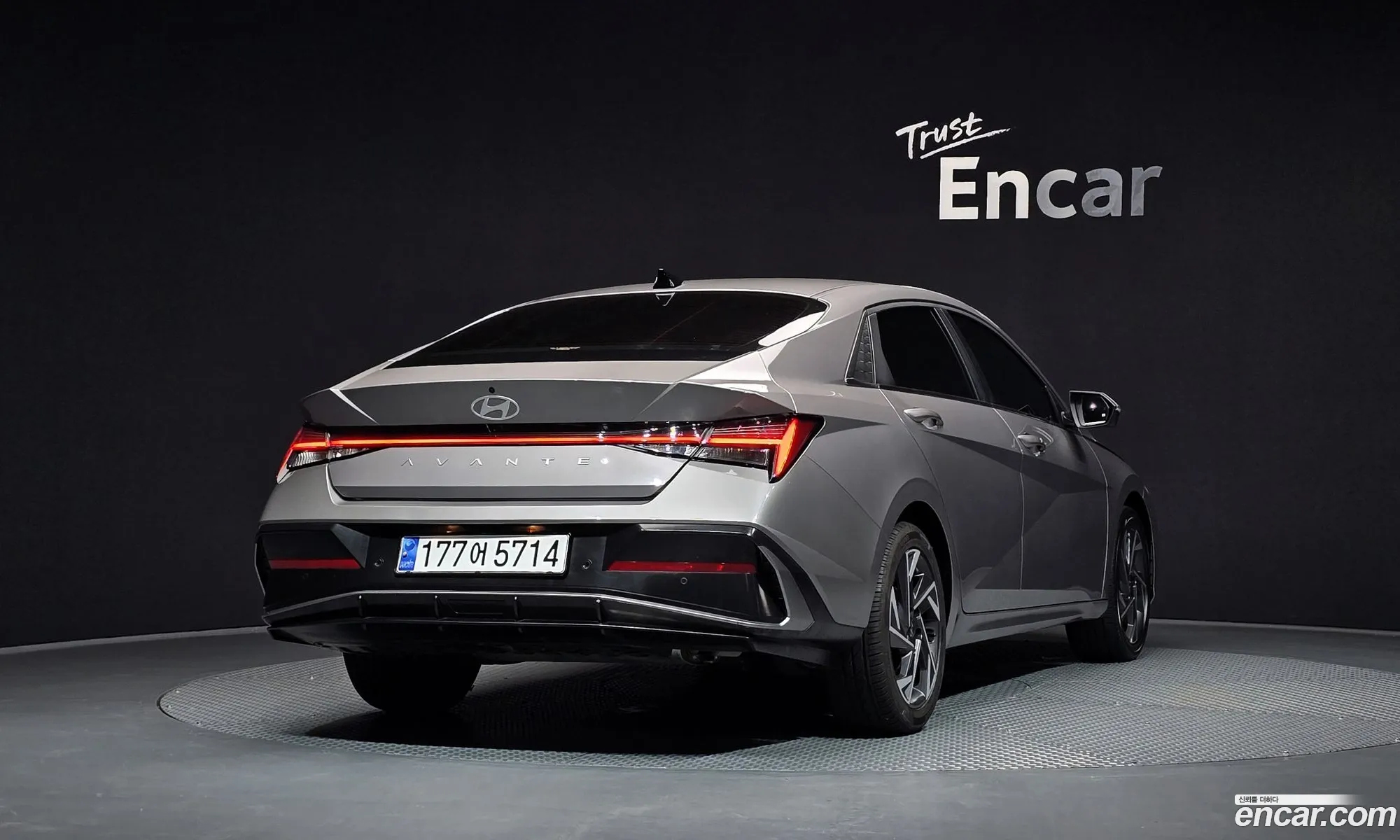Hyundai Elantra Hybrid 2024 — 9