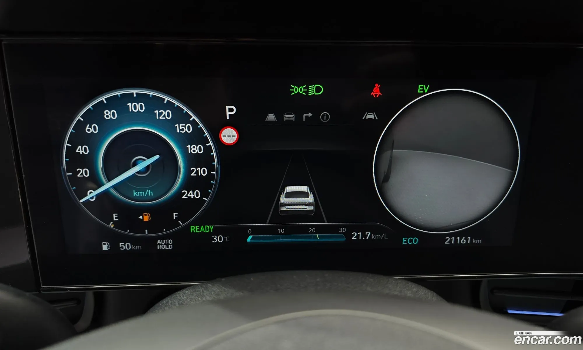 Hyundai Elantra Hybrid 2024 — 2