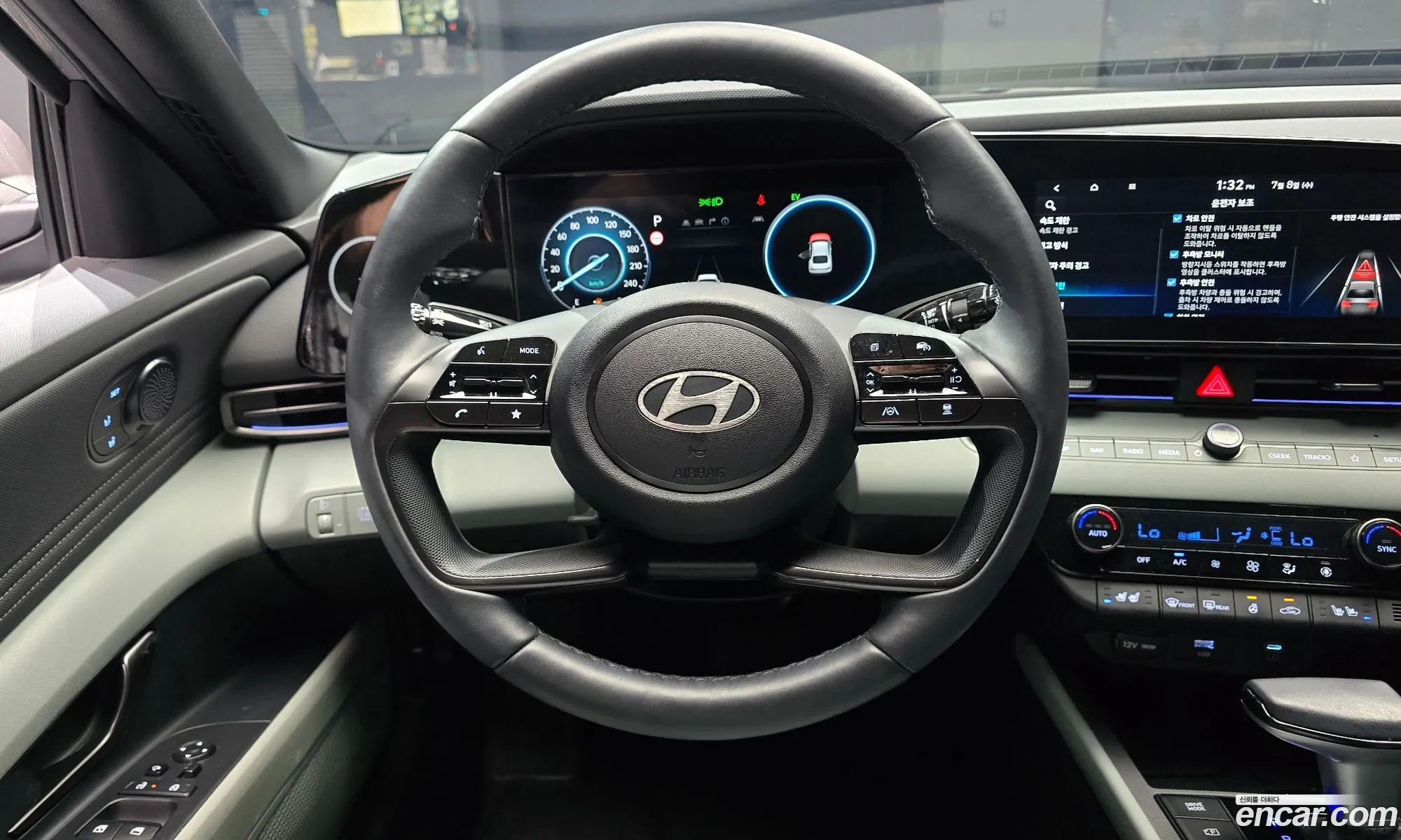 Hyundai Elantra Hybrid 2024 — 15