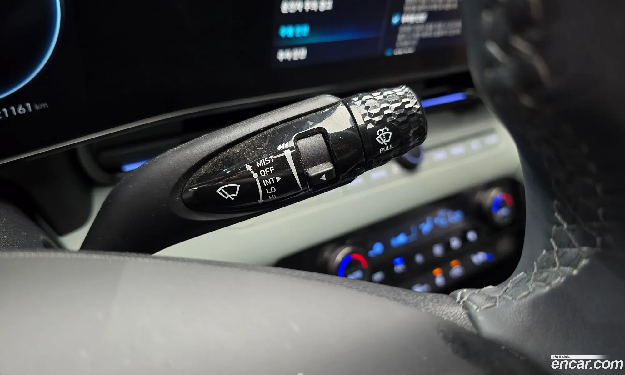 Hyundai Elantra Hybrid 2024 — 5