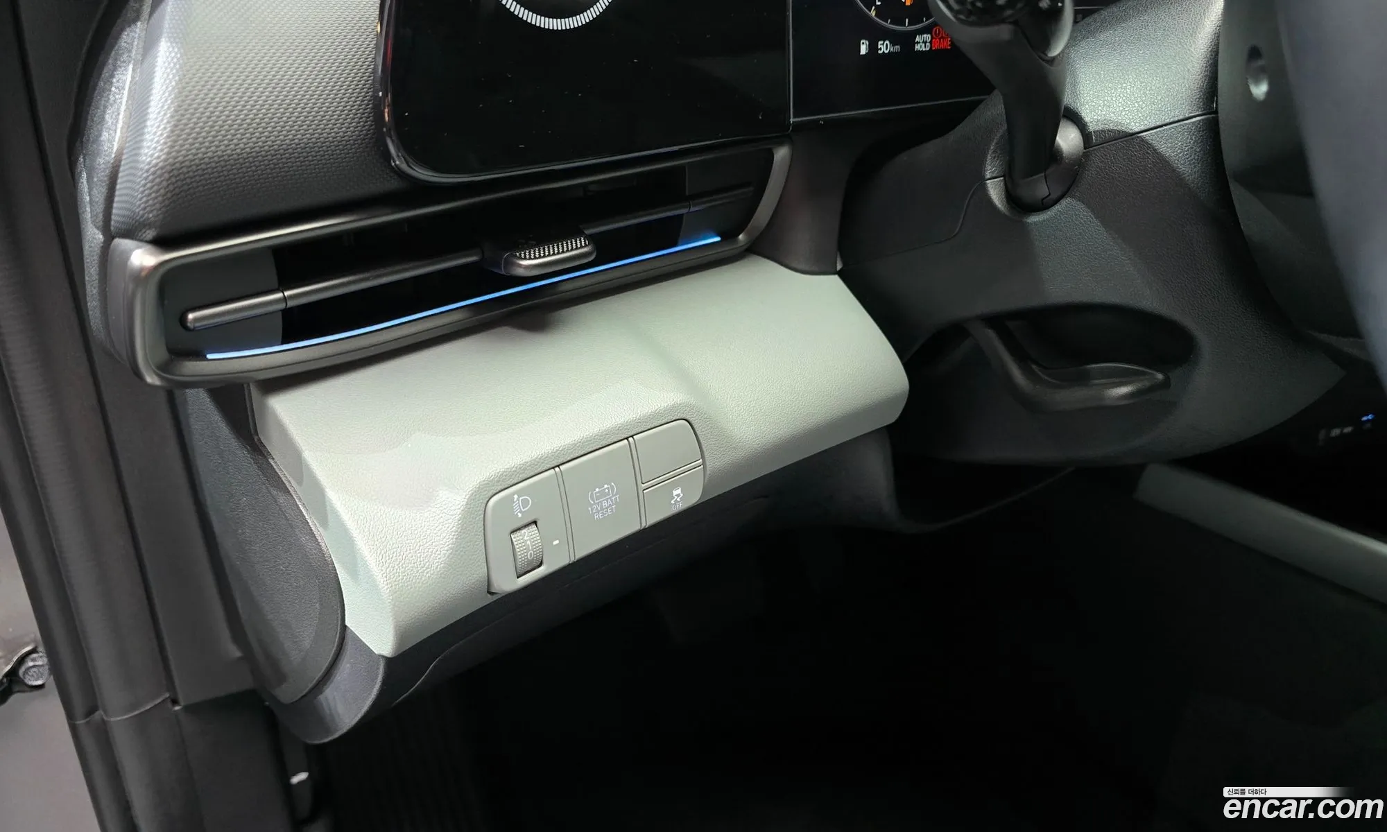 Hyundai Elantra Hybrid 2024 — 4