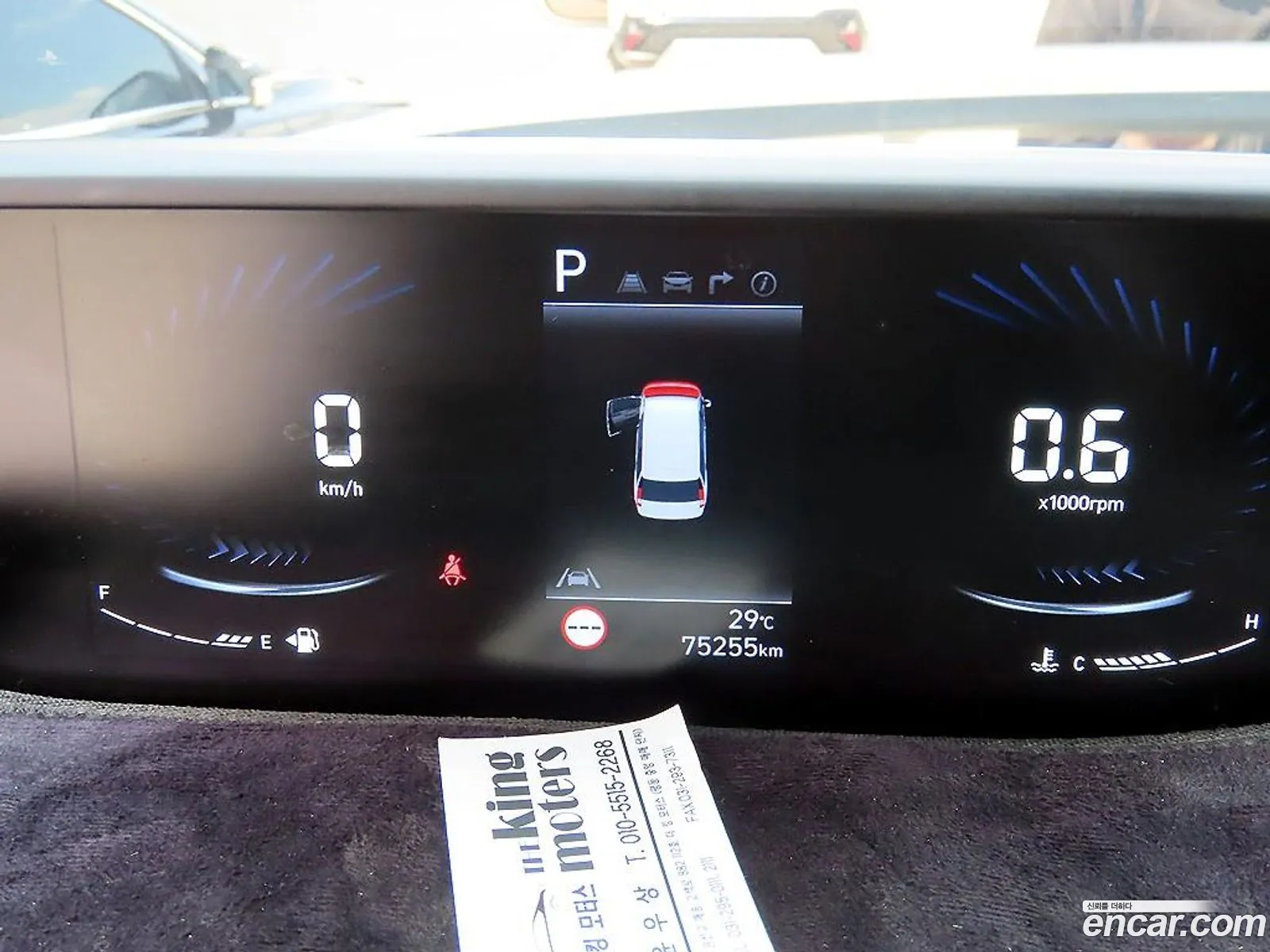 Hyundai Staria 2023 — 11
