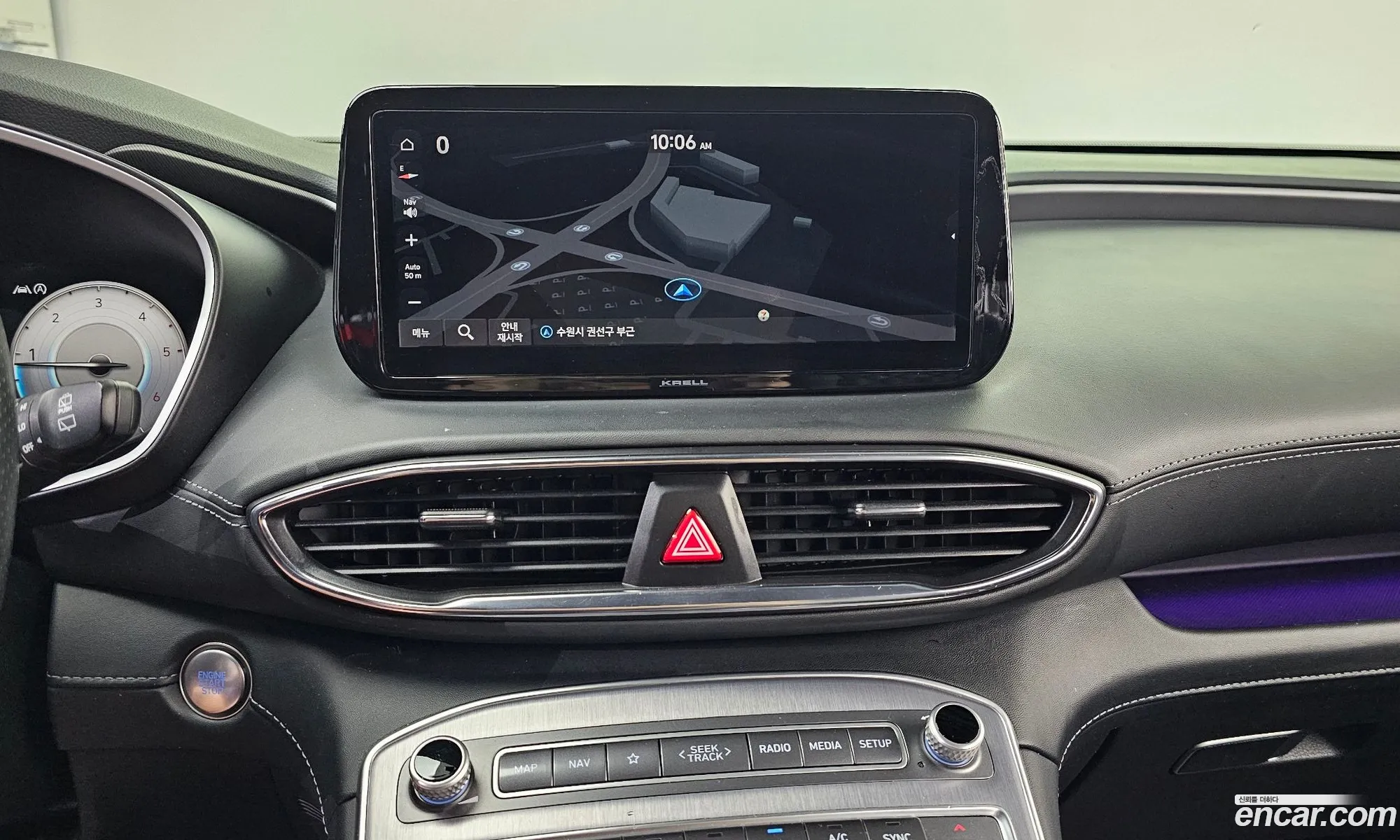 Hyundai Santa Fe 2020 — 4