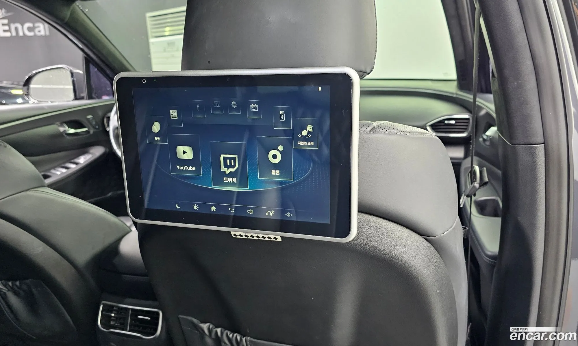 Hyundai Santa Fe 2020 — 26