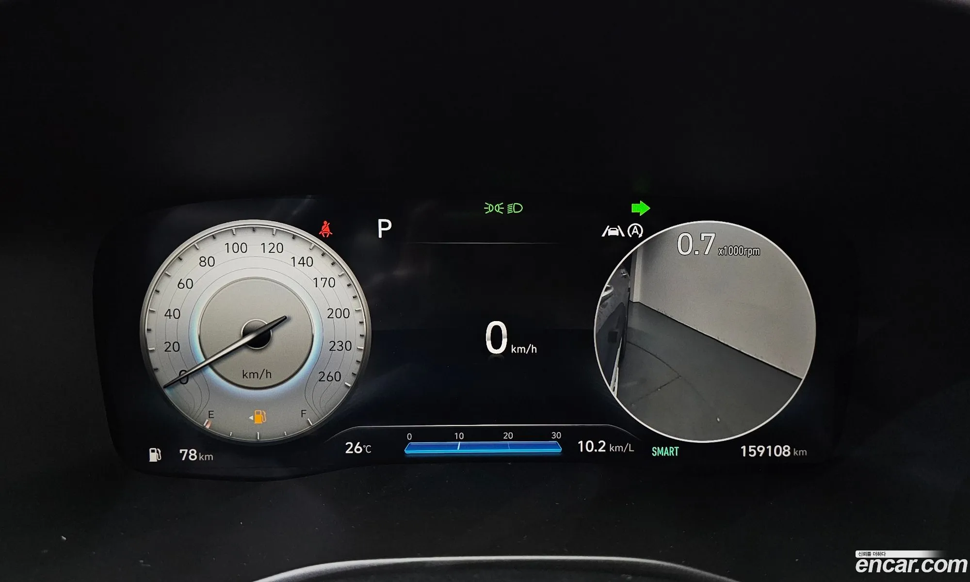Hyundai Santa Fe 2020 — 12