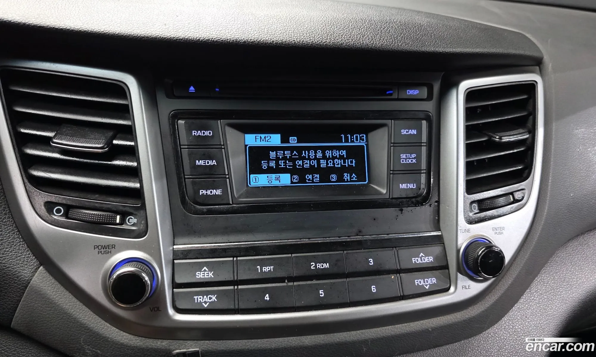 Hyundai Tucson 2016 — 9