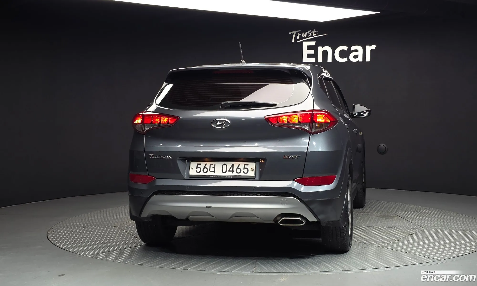 Hyundai Tucson 2016 — 7