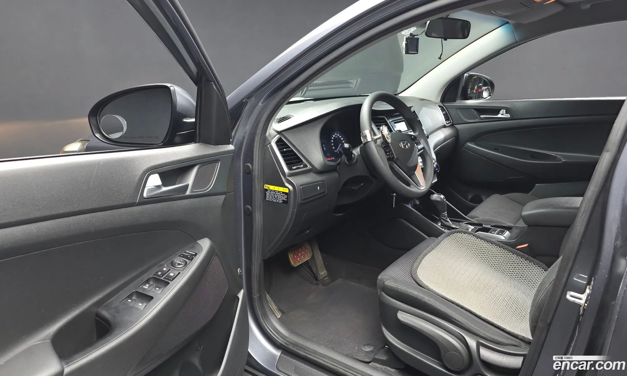 Hyundai Tucson 2016 — 18