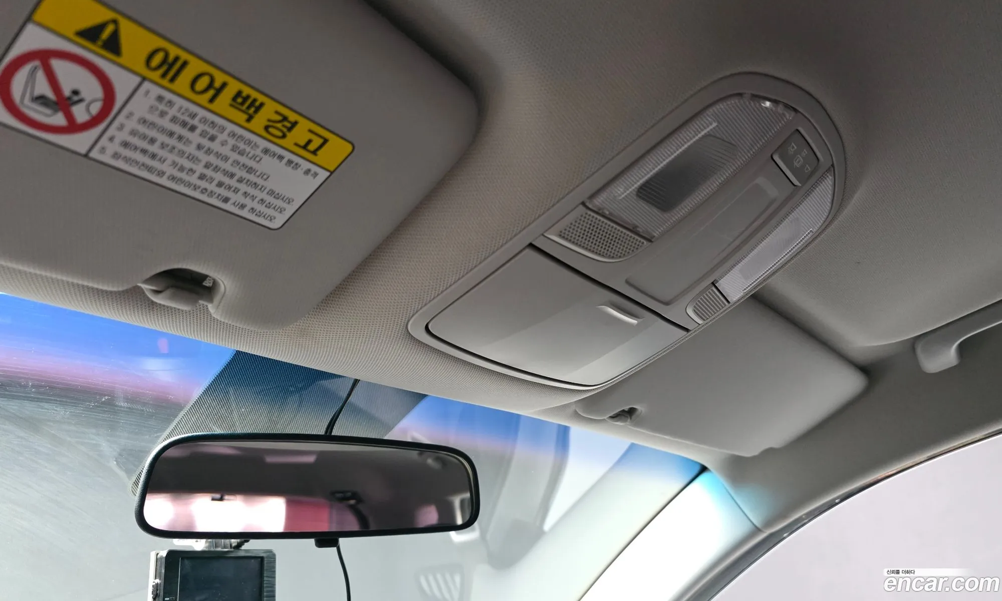 Hyundai Tucson 2016 — 14
