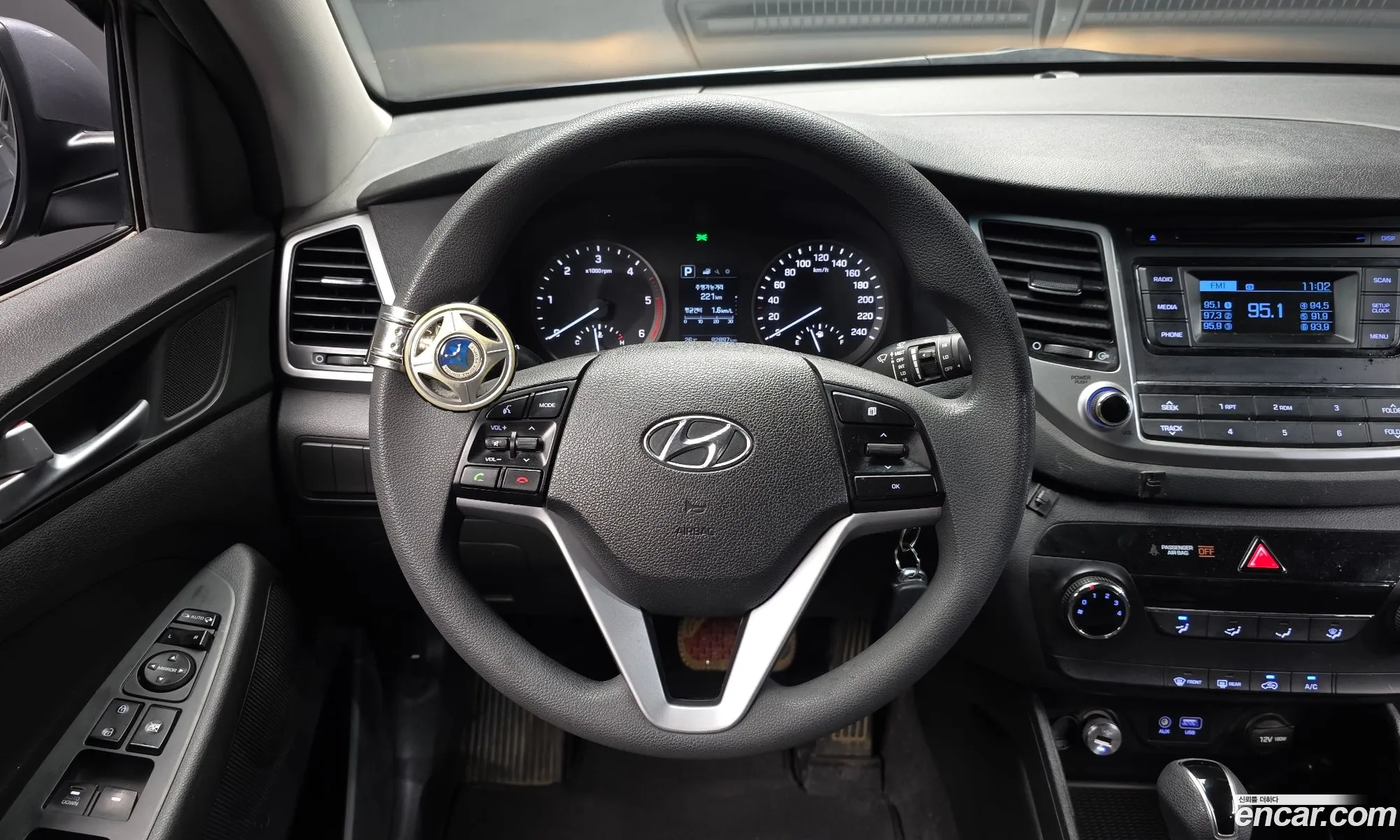 Hyundai Tucson 2016 — 5