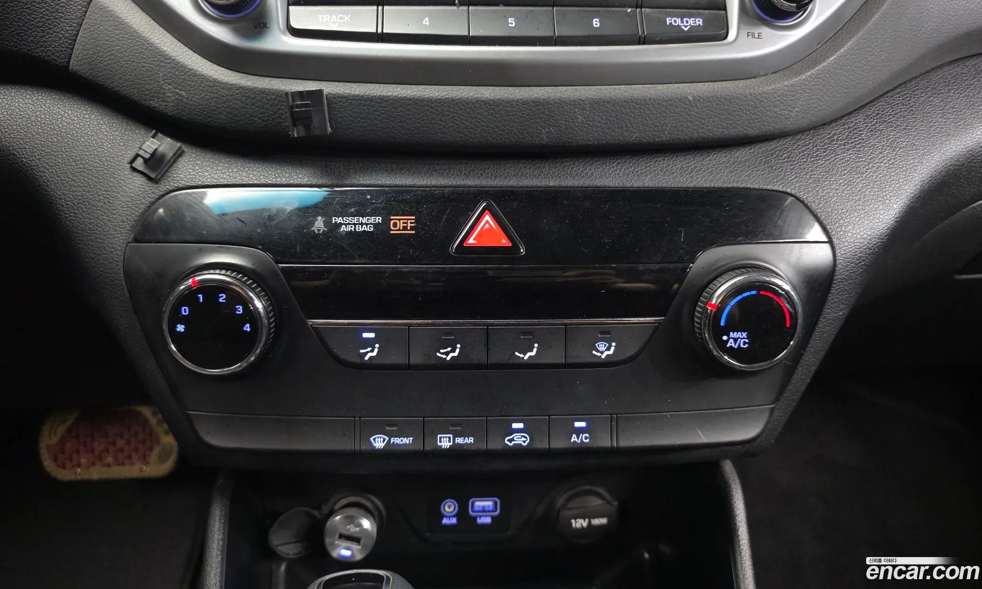 Hyundai Tucson 2016 — 12