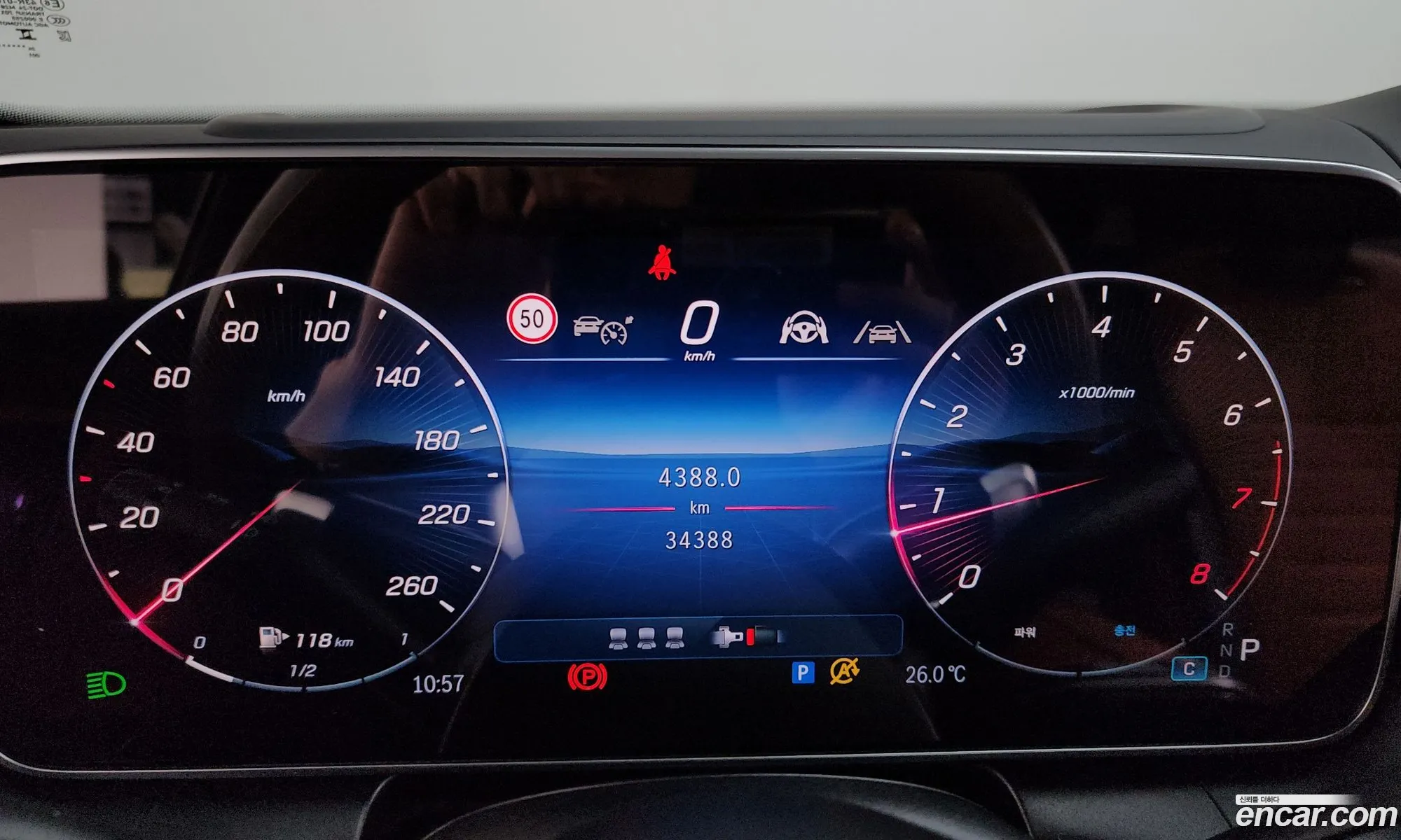 Mercedes-Benz GLC-Class X254 2025 — 10