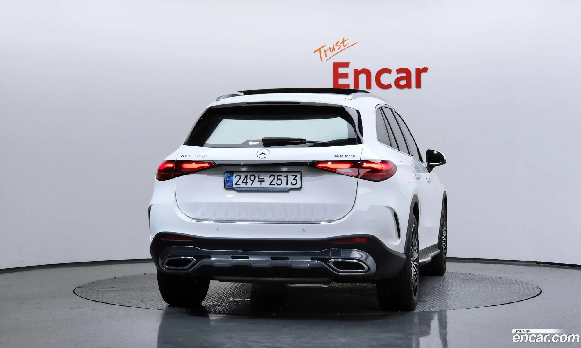 Mercedes-Benz GLC-Class X254 2025 — 4