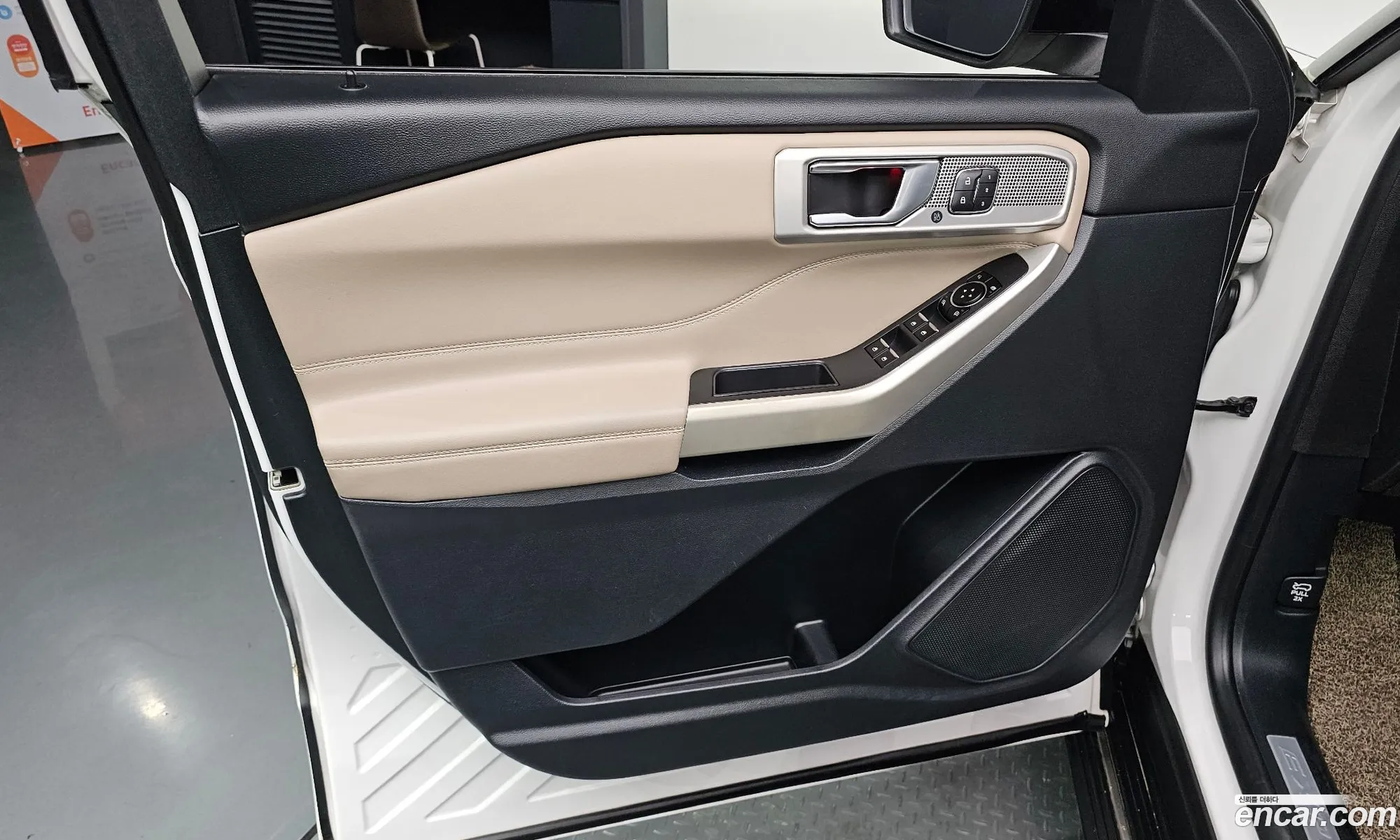 Ford Explorer 6th Gen 2020 1FMSK8FH9LGC66901 — 8