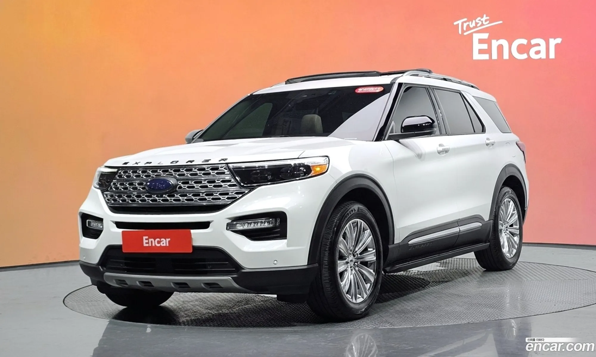 Ford Explorer 6th Gen 2020 1FMSK8FH9LGC66901 — 10