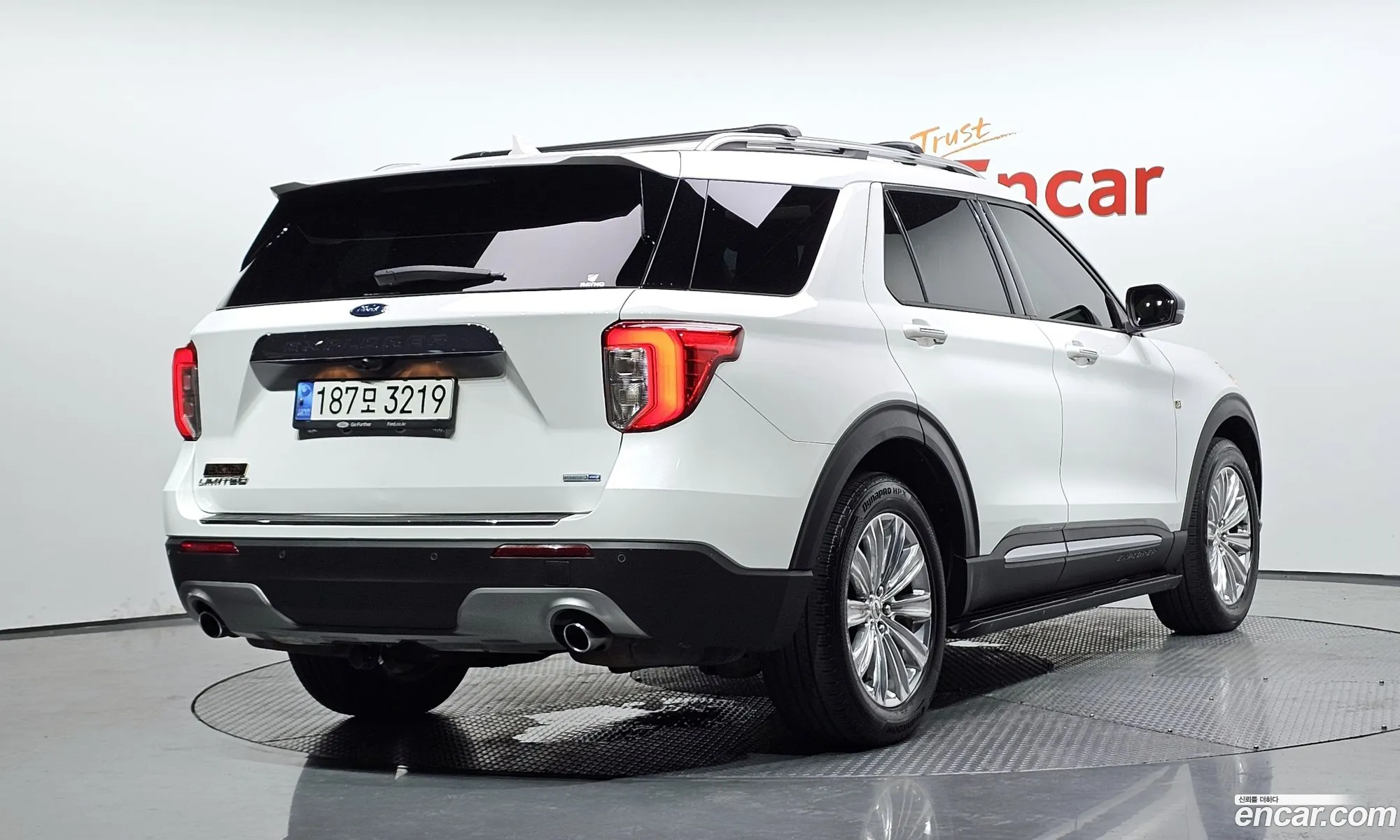 Ford Explorer 6th Gen 2020 1FMSK8FH9LGC66901 — 25