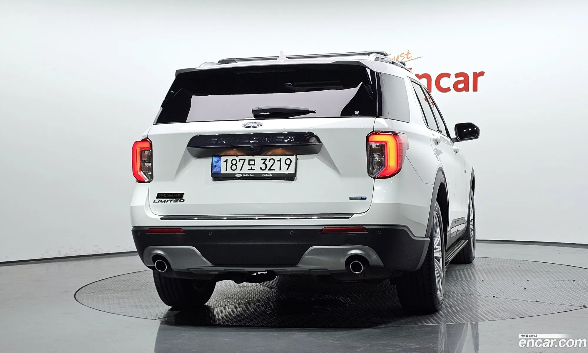 Ford Explorer 6th Gen 2020 1FMSK8FH9LGC66901 — 16
