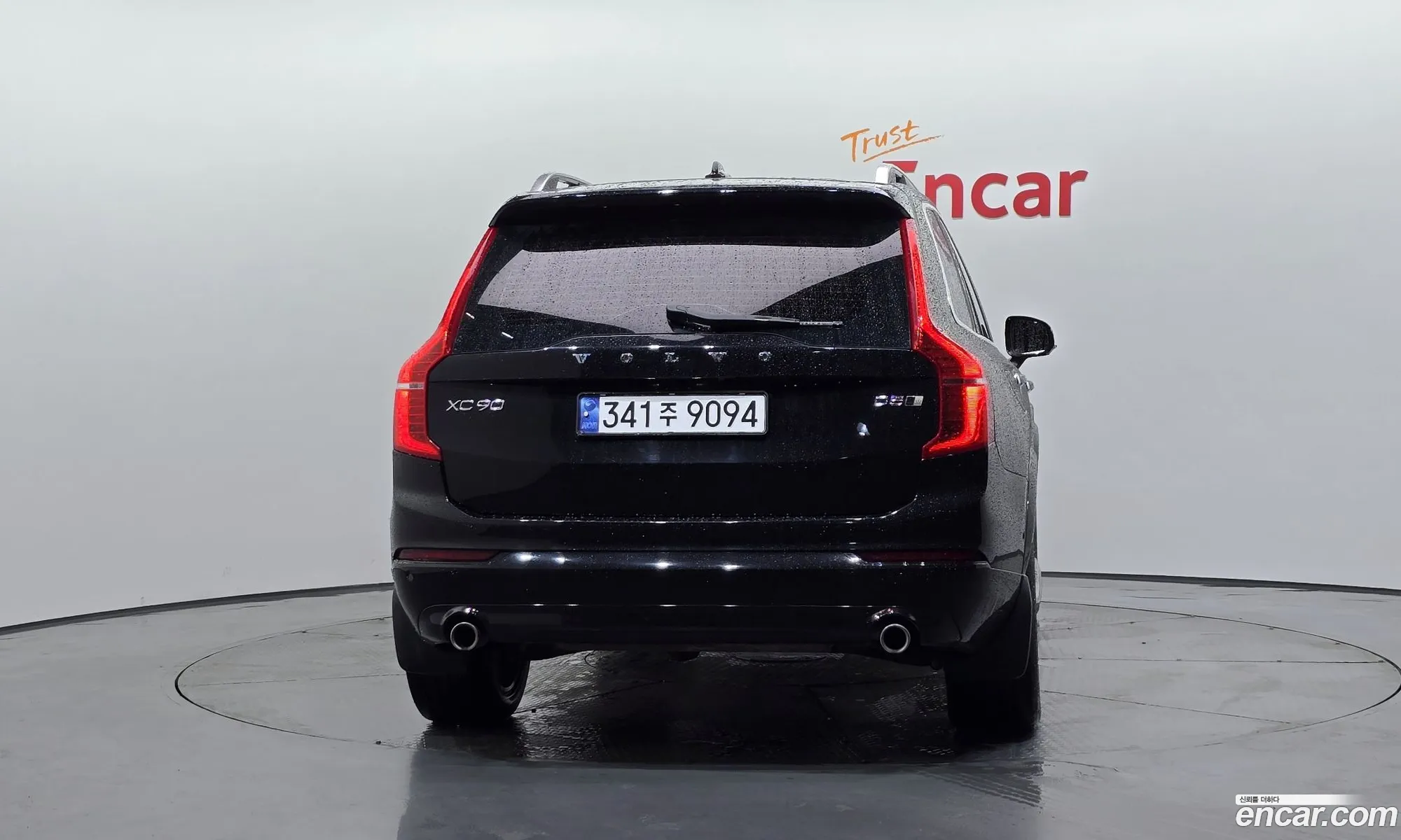 Volvo XC90 2016 — 8