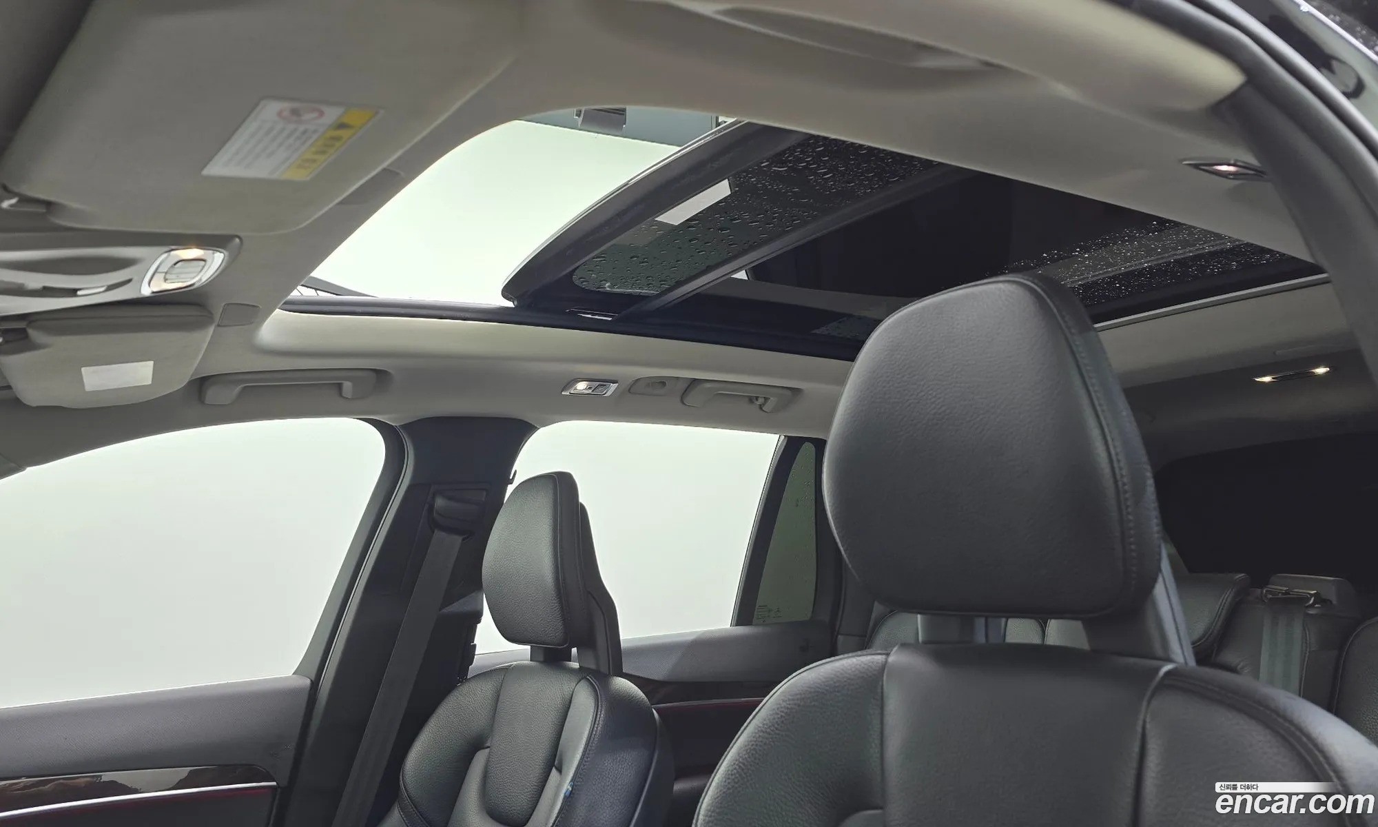 Volvo XC90 2016 — 16