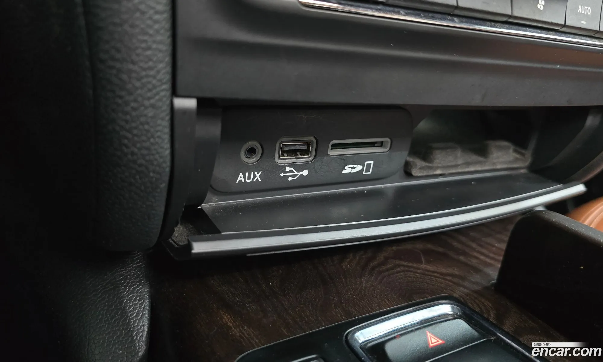 Maserati Ghibli 2017 ZAM57TSG8J1288015 — 17