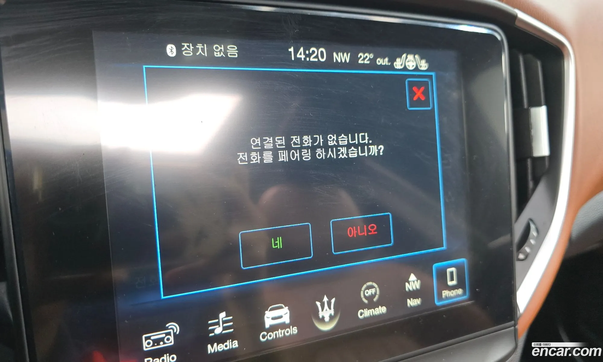 Maserati Ghibli 2017 ZAM57TSG8J1288015 — 11